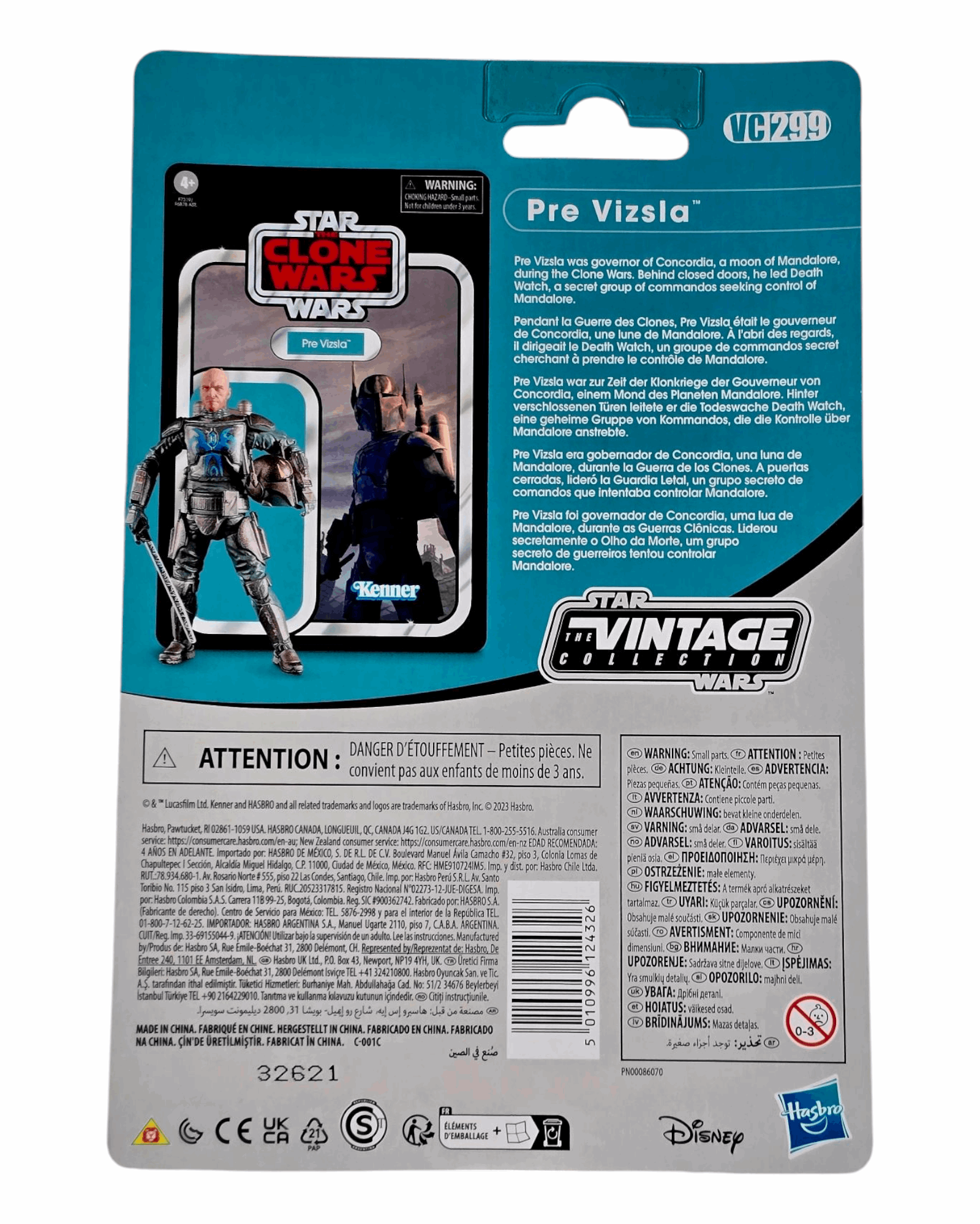 Star Wars TVC #VC299 Pre Vizsla, The Clone Wars, Hasbro '24