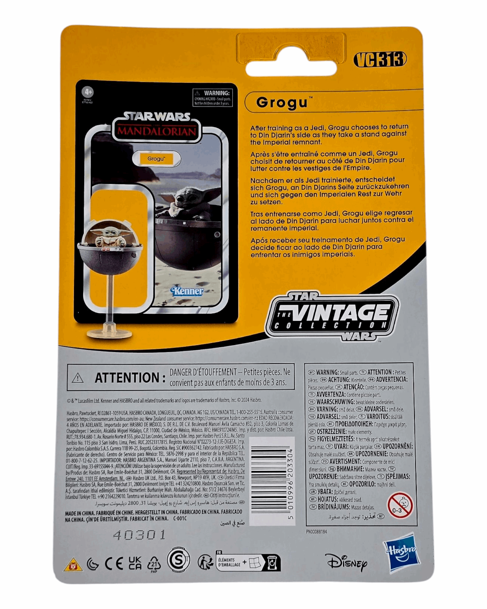 Star Wars TVC #VC313 Grogu, The Mandalorian, Hasbro '24