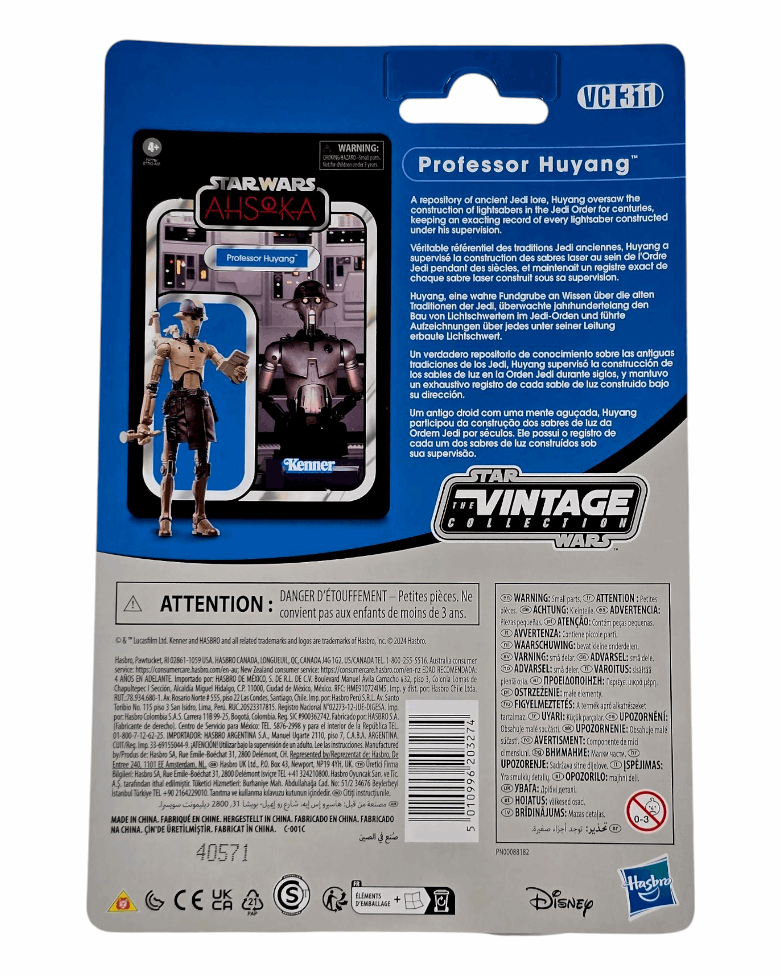 Star Wars TVC #VC311 Professor Huyang, Ahsoka, Hasbro '24