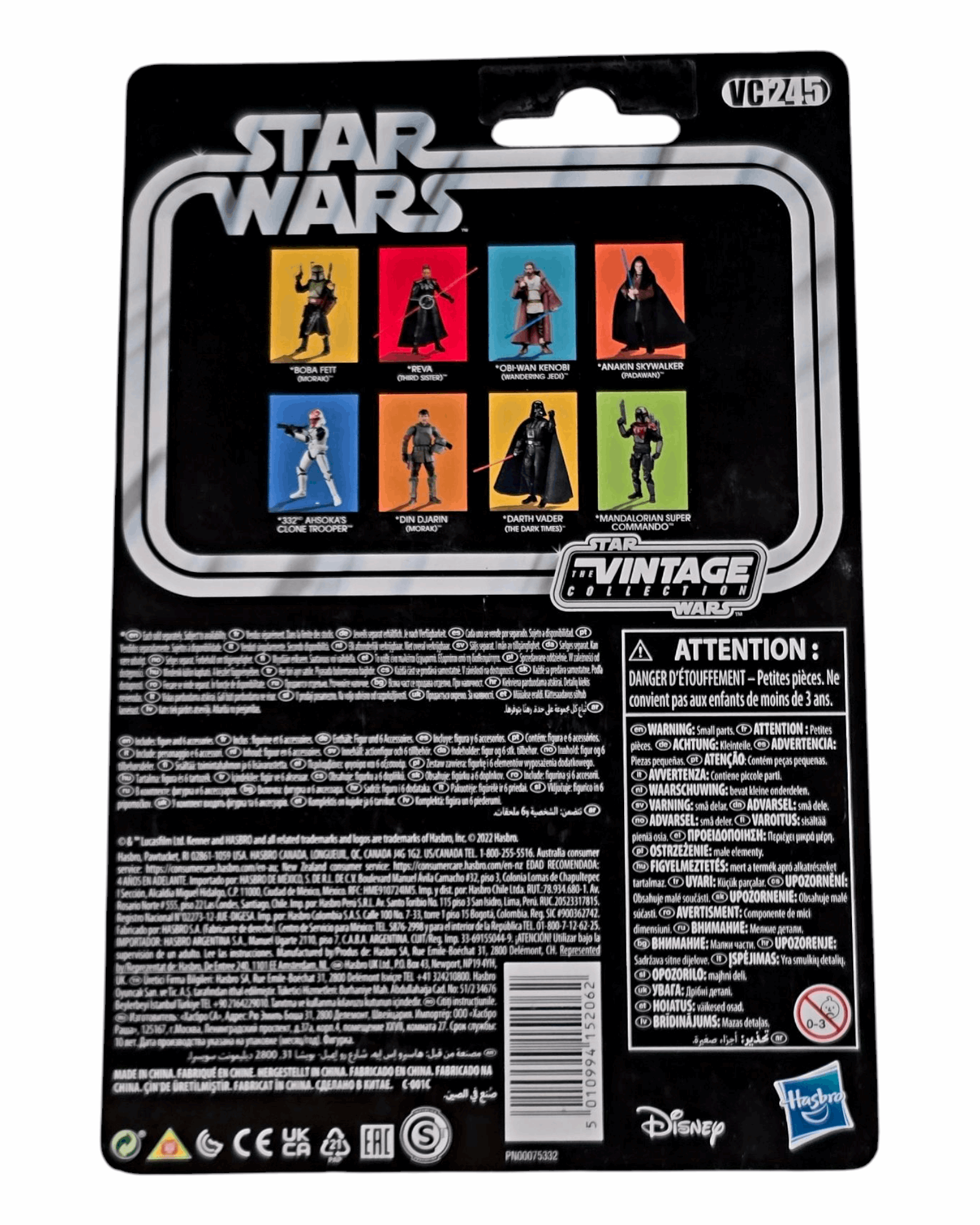Star Wars TVC #VC245 Obi-Wan Kenobi (Wandering Jedi), Hasbro '22