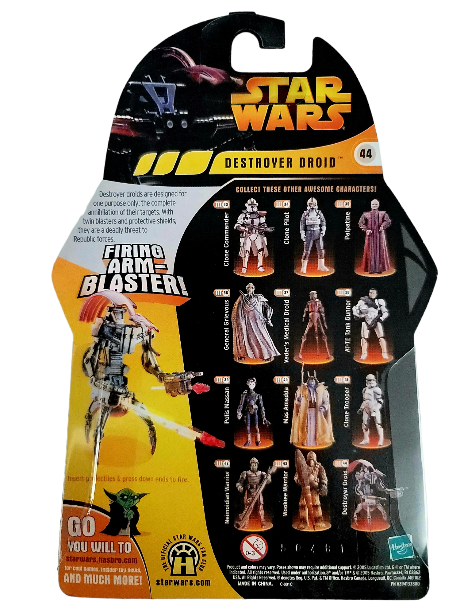 Star Wars ROTS #44 Destroyer Droid