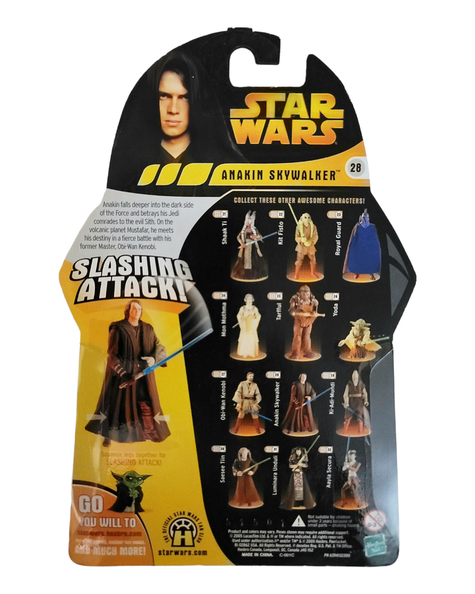 Star Wars ROTS #28 Anakin Skywalker, Sith Eyes Variant, Hasbro '05