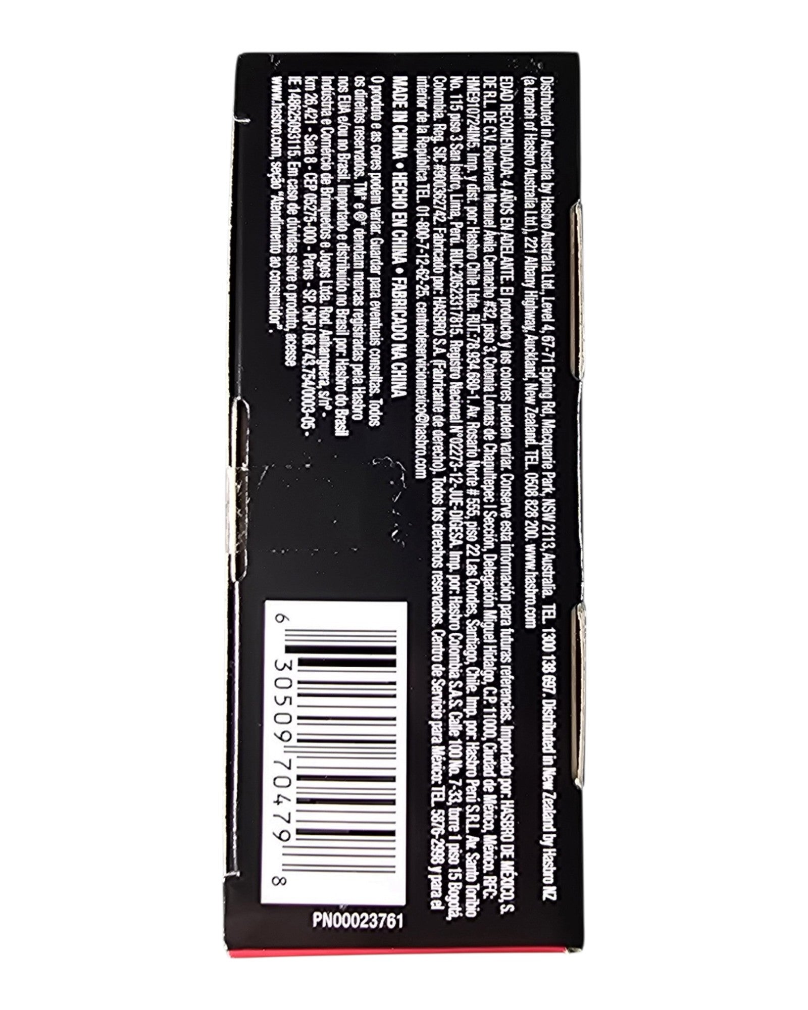 Star Wars The Black Series Admiral Piett, Hasbro '18 — bottom of package