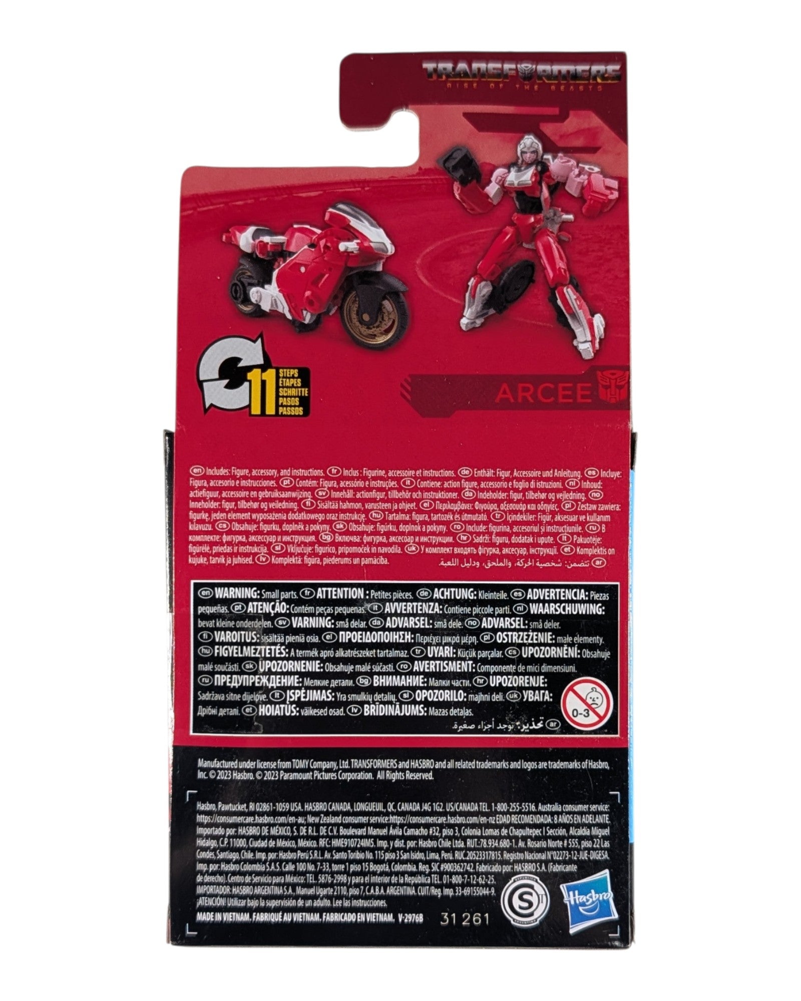Transformers Studio Series Core Class Arcee, Hasbro '23 — back of package