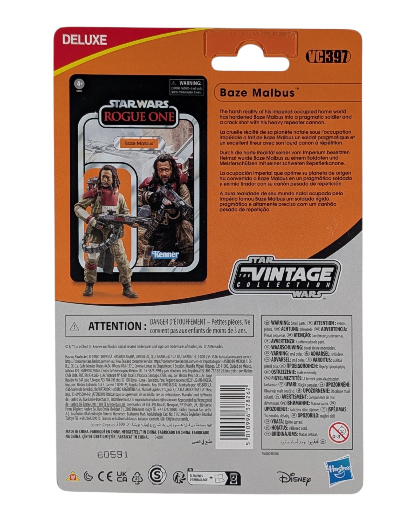 Star Wars Vintage Collection VC397 Baze Malbus Deluxe, Hasbro '26 — back of package