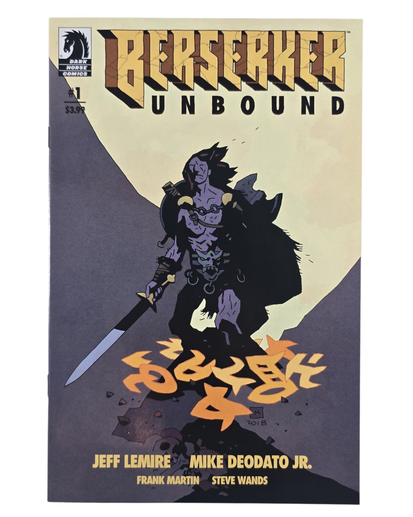 Berserker Unbound #1B, Mike Mignola Cover, Dark Horse '19