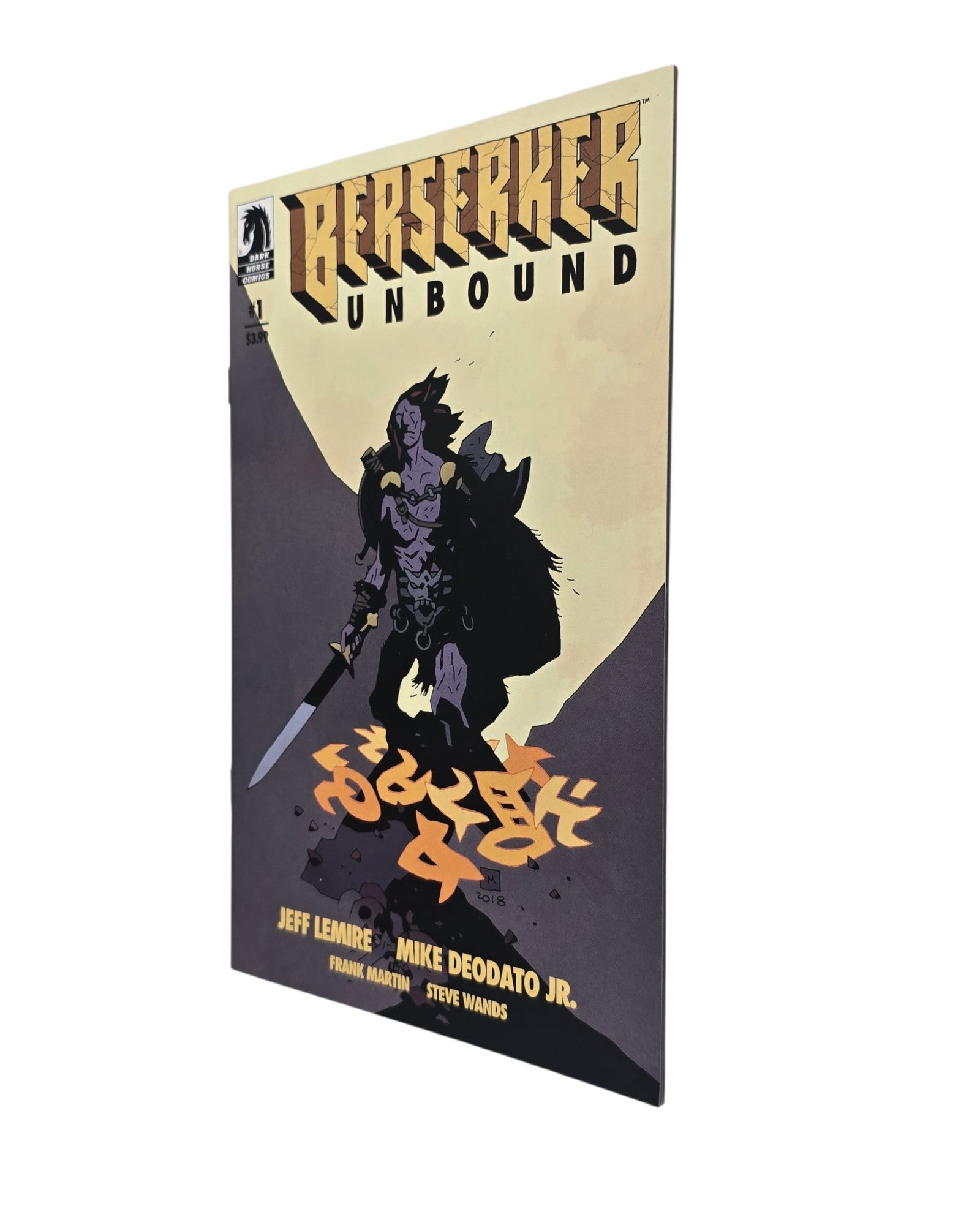 Berserker Unbound #1B, Mike Mignola Cover, Dark Horse '19 — front cover, fore edge