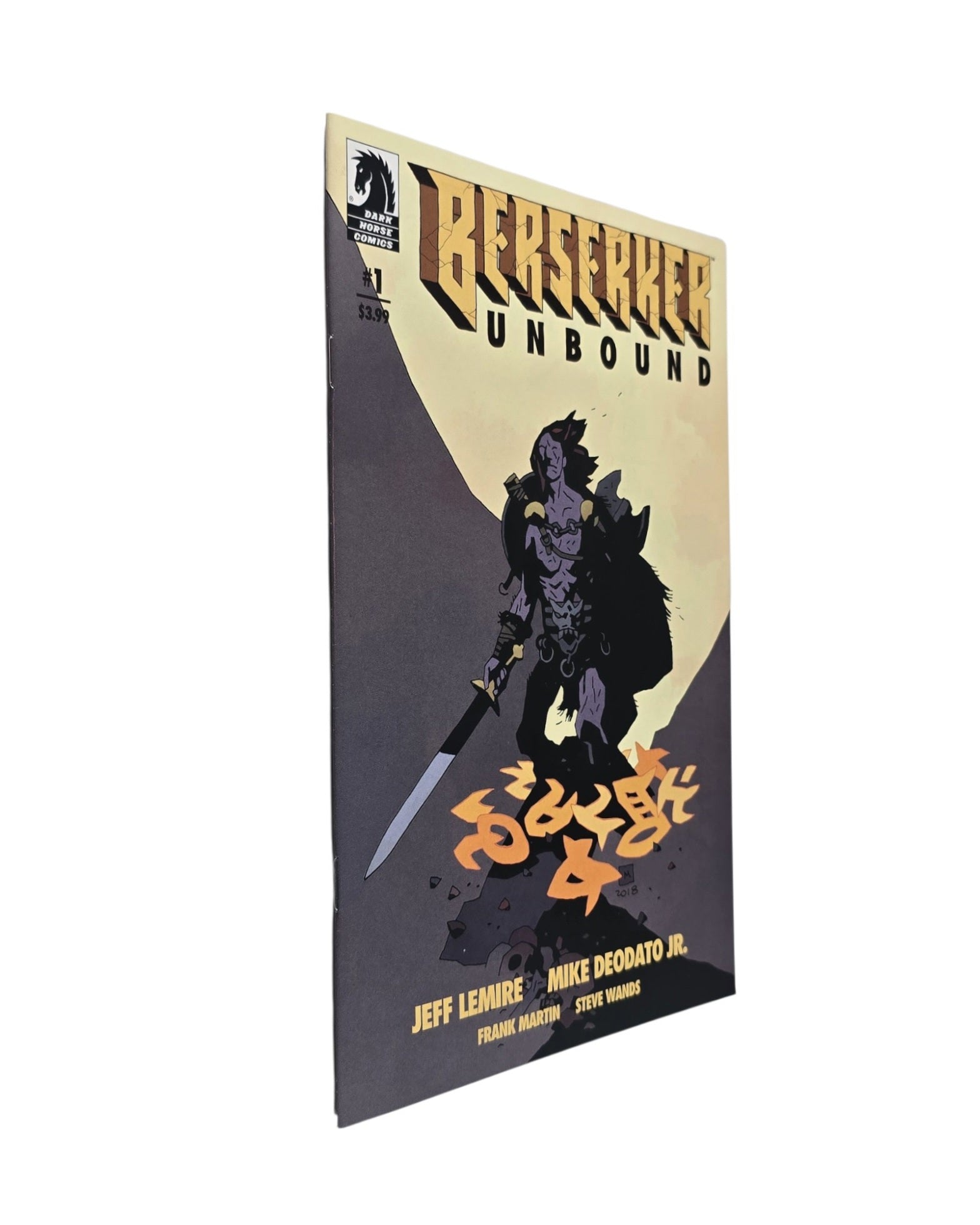 Berserker Unbound #1B, Mike Mignola Cover, Dark Horse '19 — front cover, spine edge