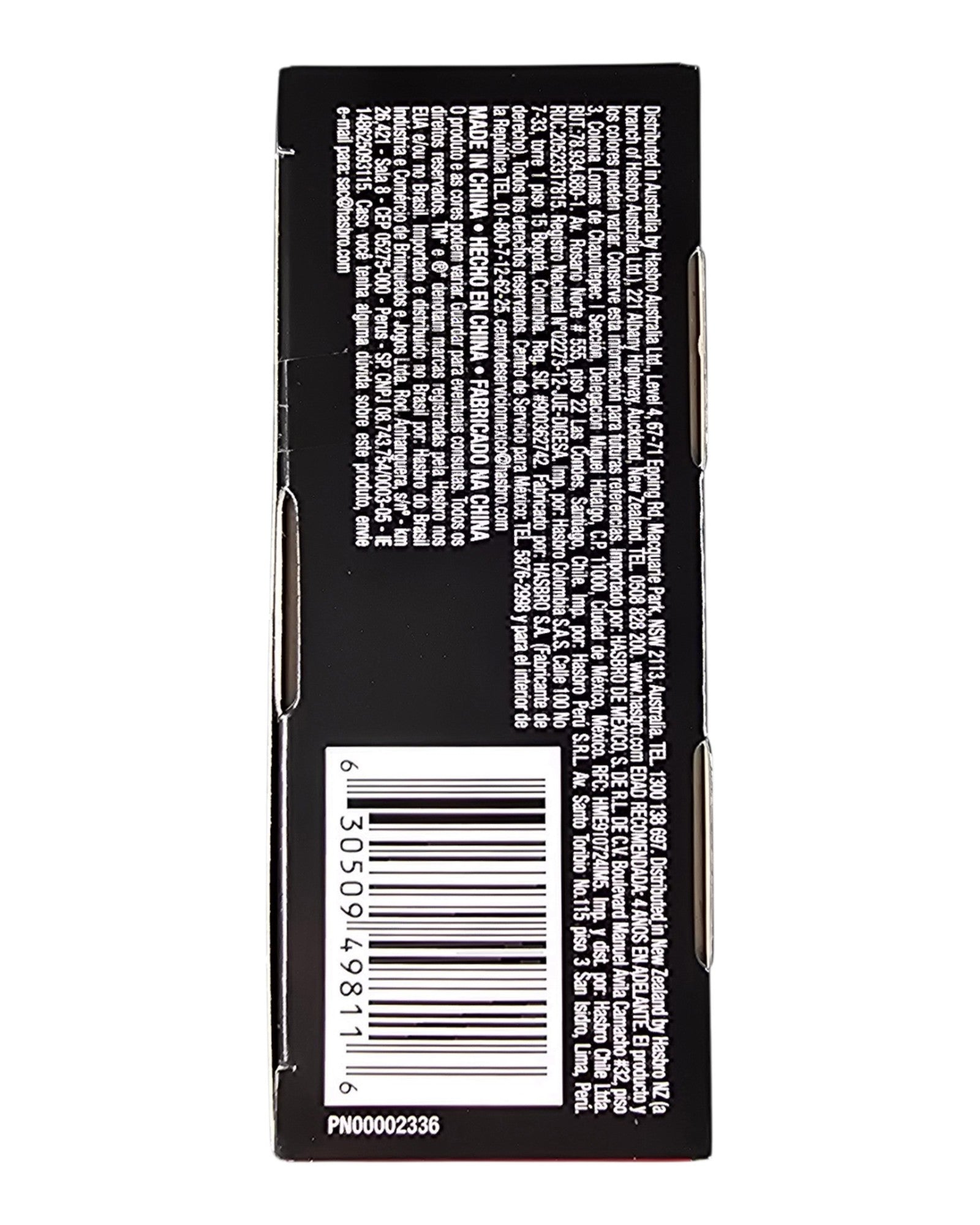 Star Wars The Black Series C-3PO, Walgreens Excl., Hasbro '16 — bottom of package