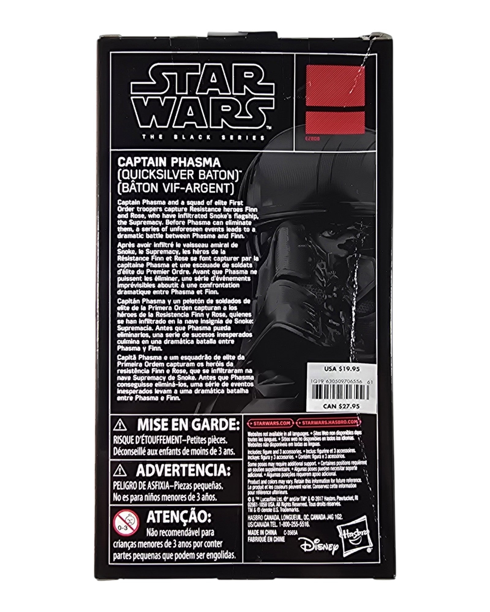 Star Wars The Black Series Captain Phasma (Quicksilver Baton), Hasbro '18 — back of package