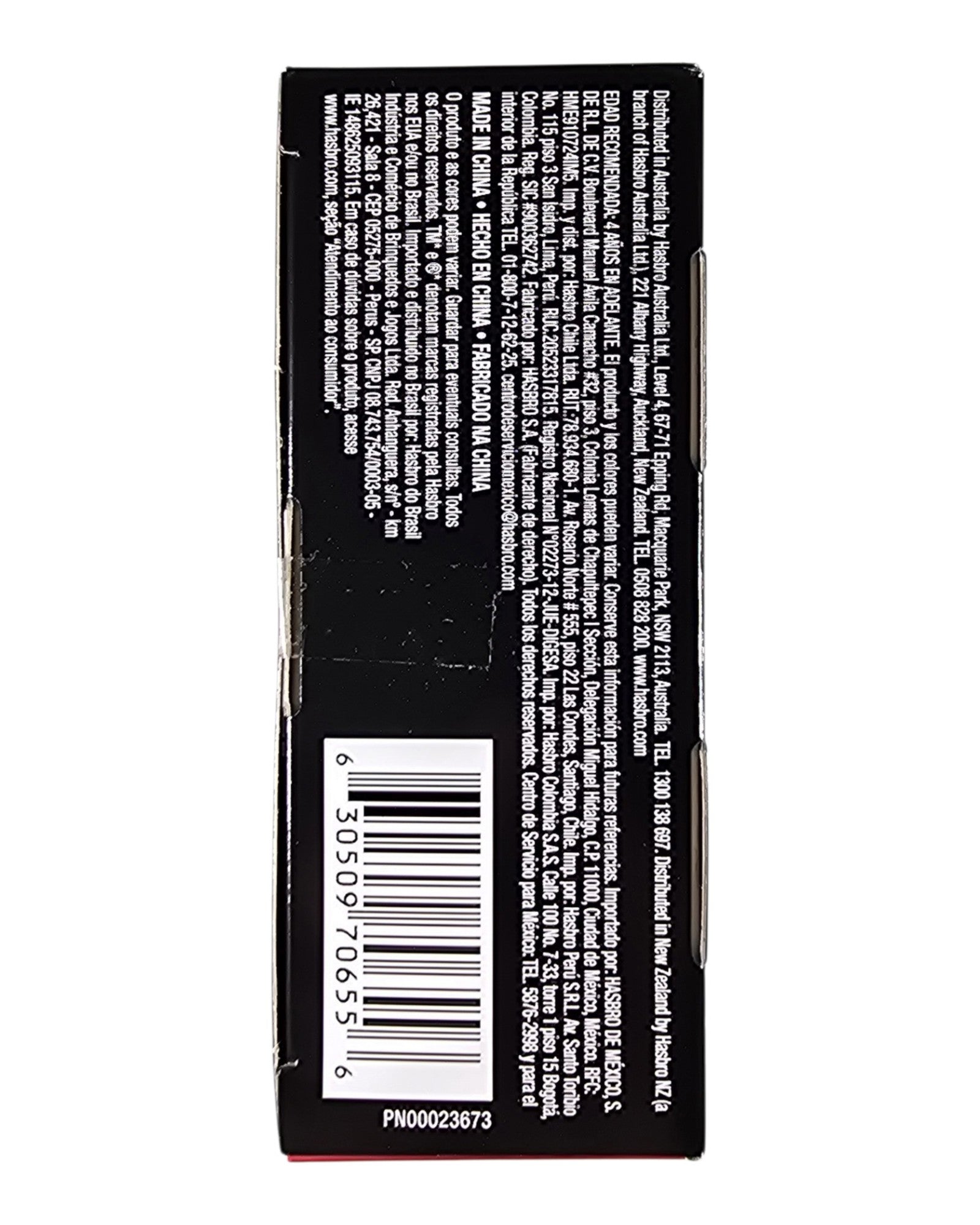 Star Wars The Black Series Captain Phasma (Quicksilver Baton), Hasbro '18 — bottom of package