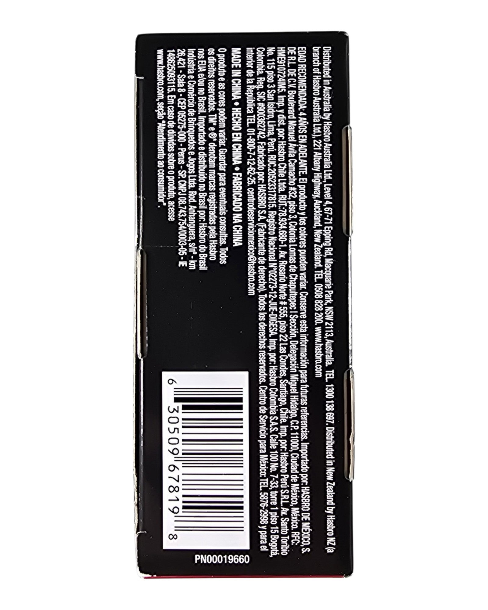 Star Wars The Black Series Chewbacca (Vandor), Target Excl., Hasbro '18 — bottom of package