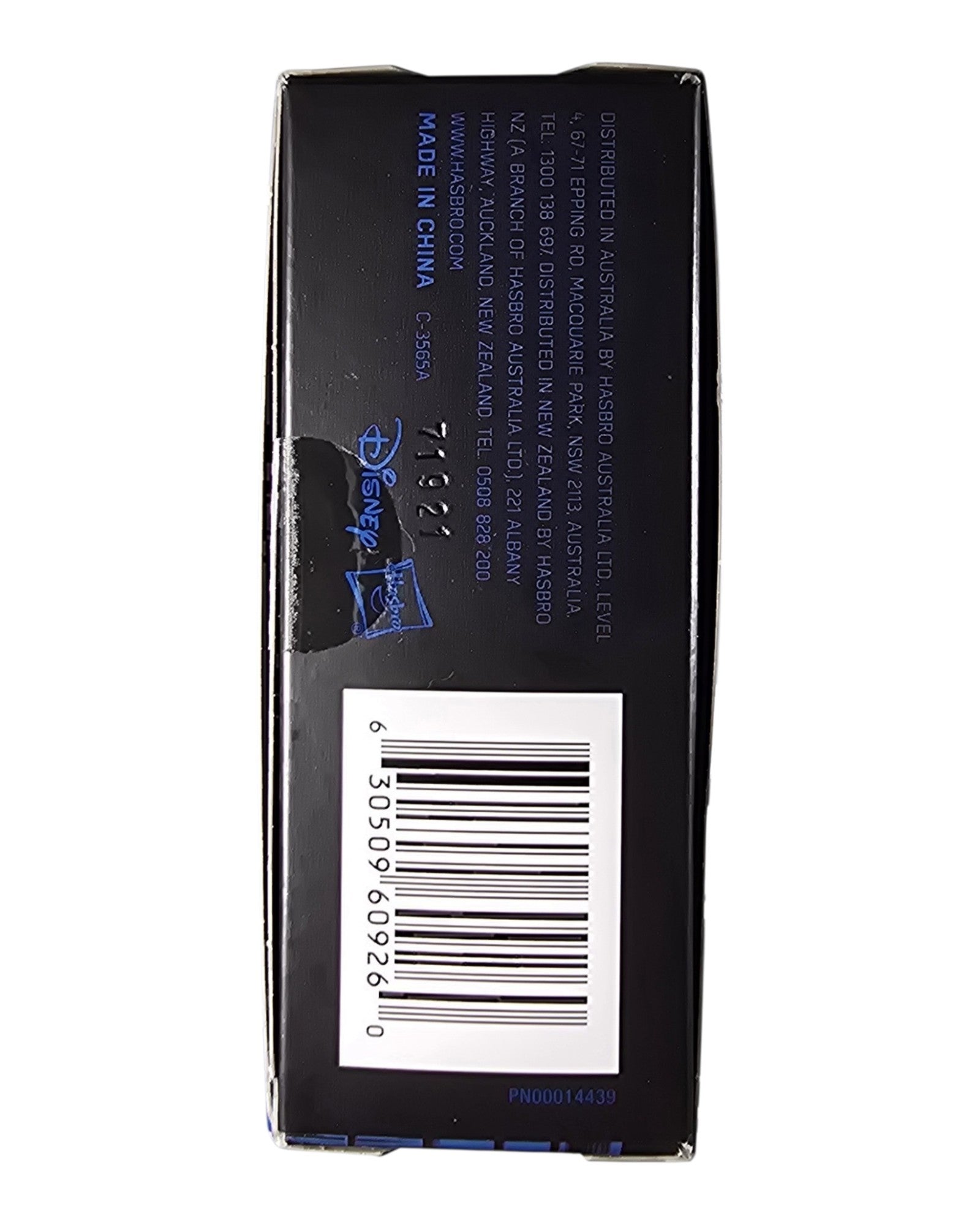 Star Wars Black Series Clone Captain Rex, HasCon Excl., Hasbro '17 — bottom of package