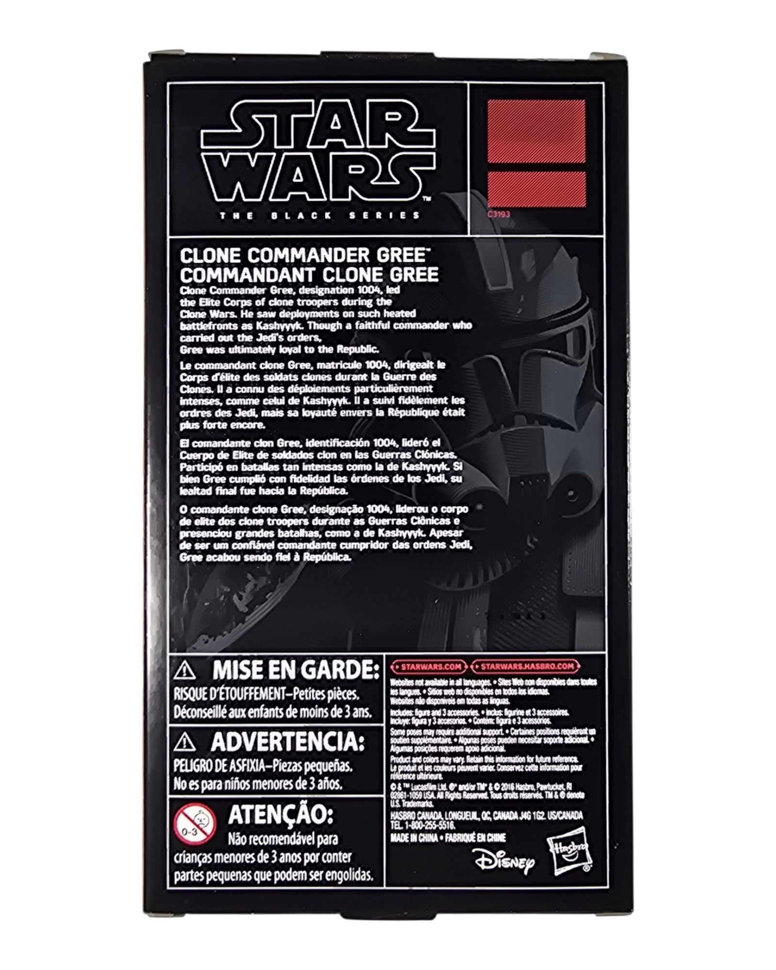 Star Wars The Black Series Clone Commander Gree, Toys R Us Excl., Hasbro '17 — back of package