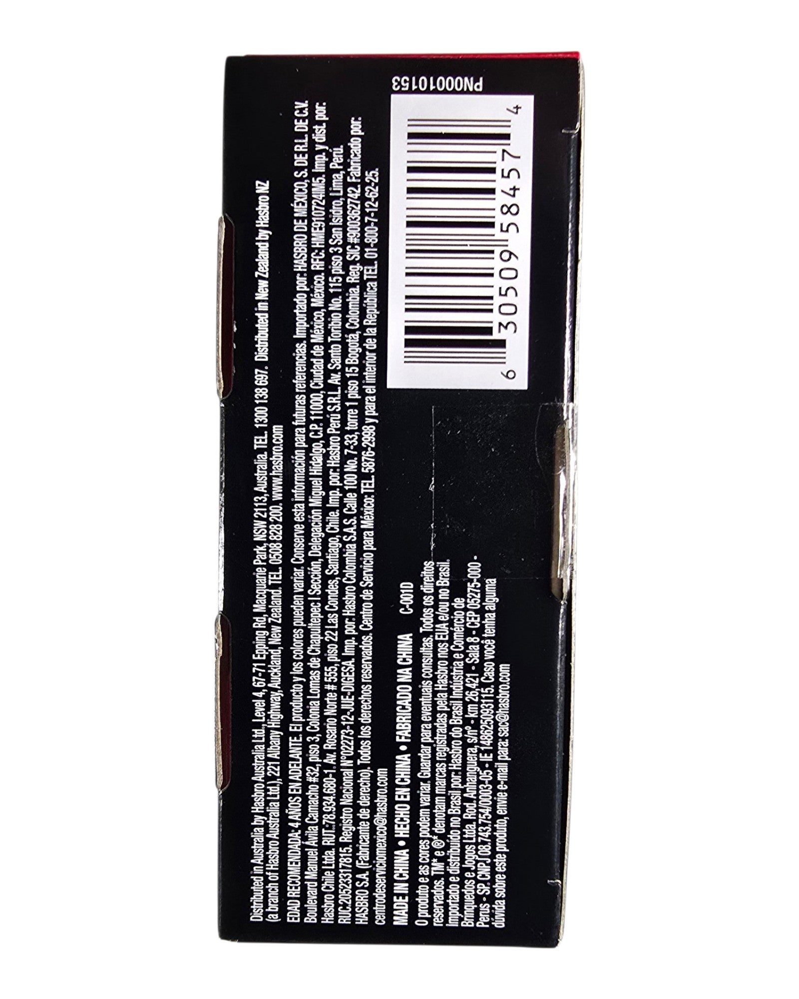 Star Wars The Black Series Clone Commander Gree, Toys R Us Excl., Hasbro '17 — bottom of package
