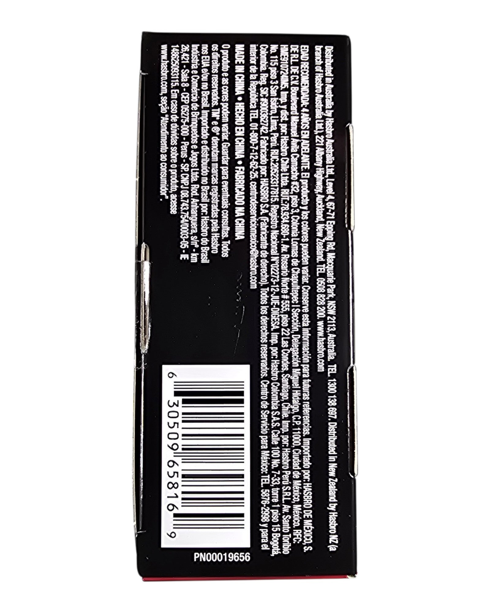 Star Wars The Black Series Clone Commander Wolffe, GameStop Excl., Hasbro '18 — bottom of package