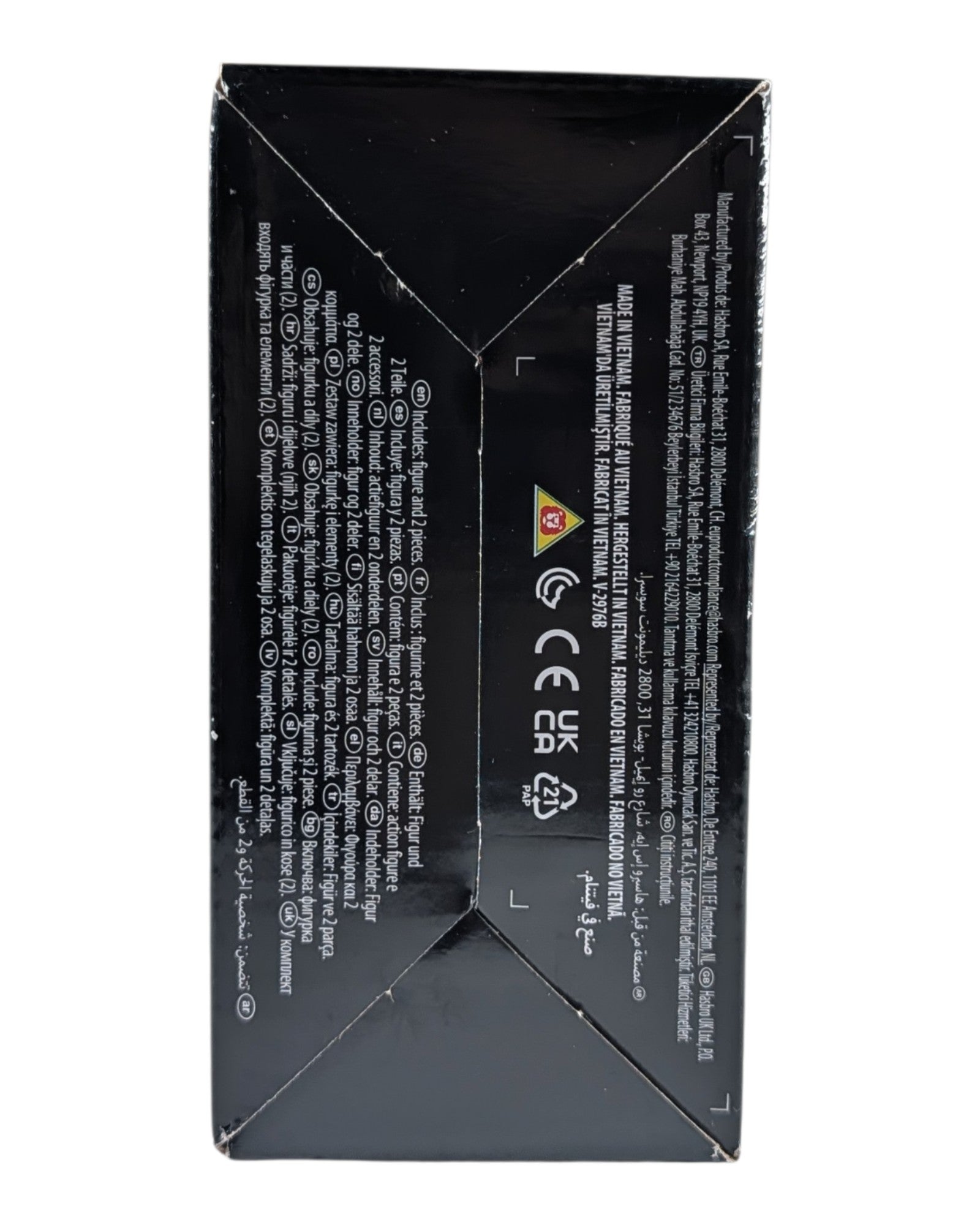 Transformers Studio Series Deluxe Concept Art KSI Widow, Hasbro '25 — bottom of package