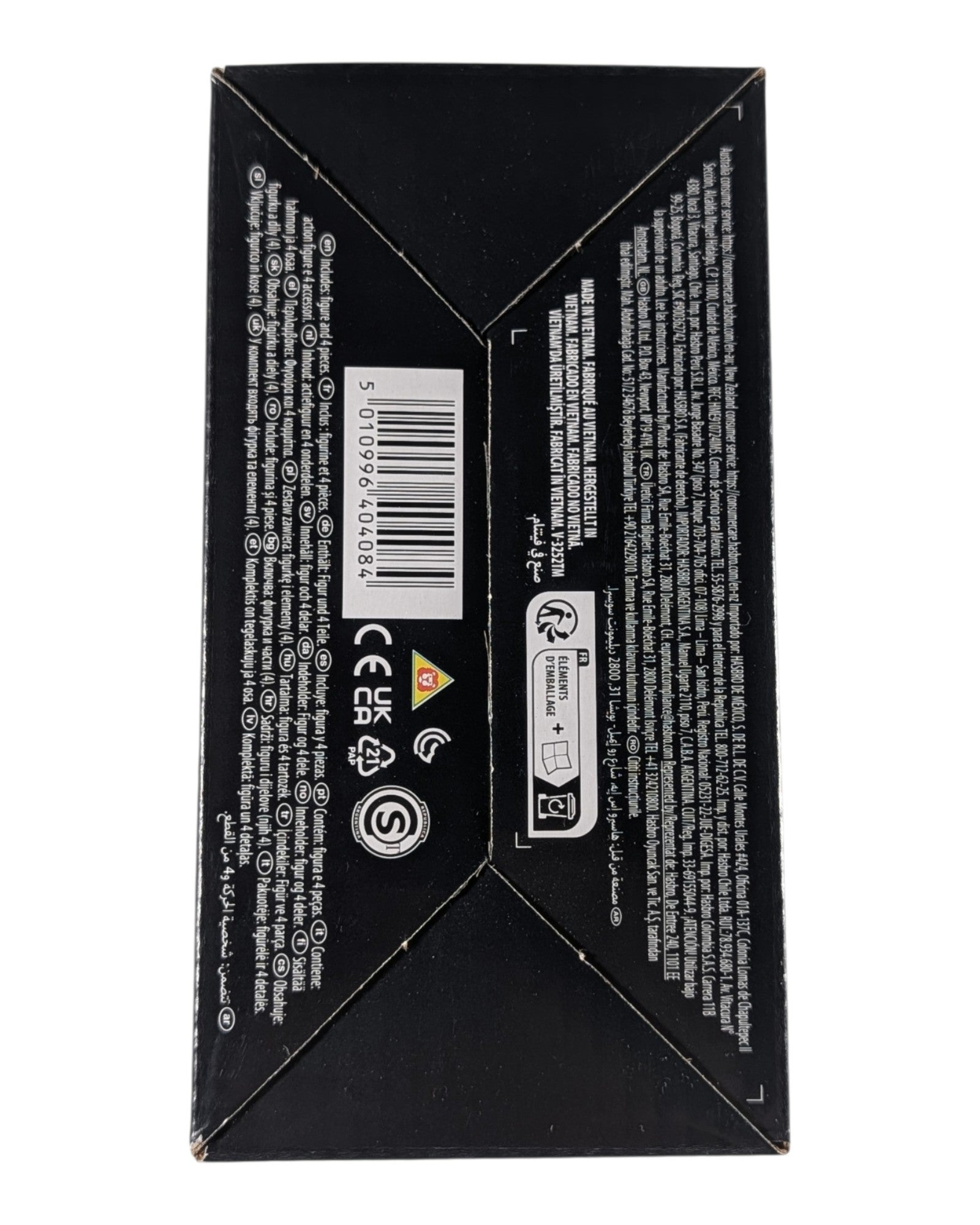 Transformers Age of the Primes Dark Energon Megatron, Walmart Excl., Hasbro '26 — bottom of package