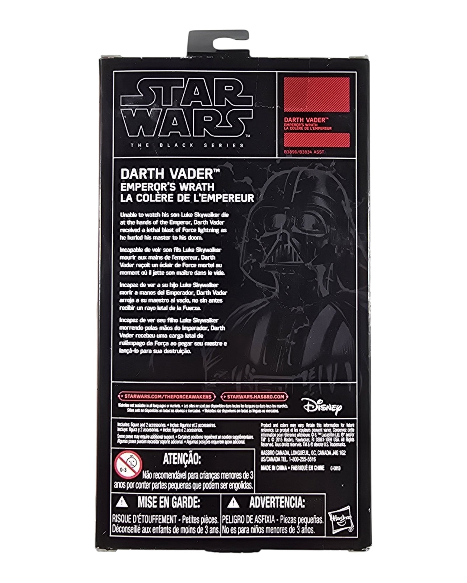 Star Wars The Black Series Darth Vader Emperor's Wrath, Hasbro '15 — back of package