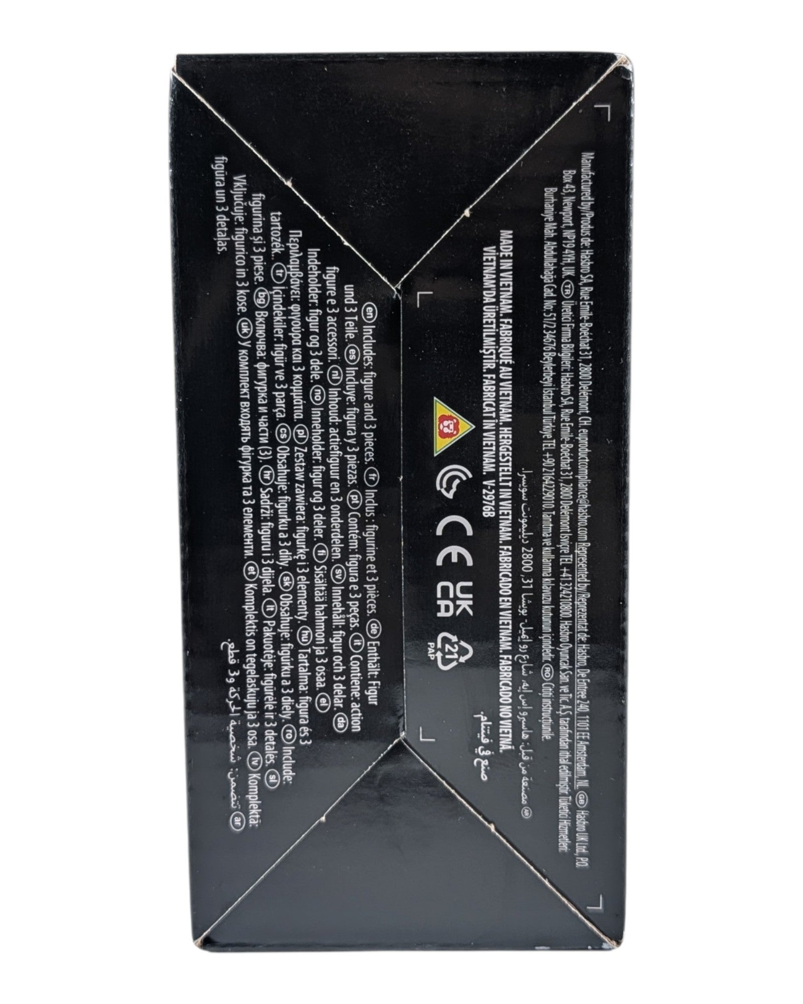 Transformers Age of the Primes Deluxe Decepticon Crasher, Hasbro '25 — bottom of package