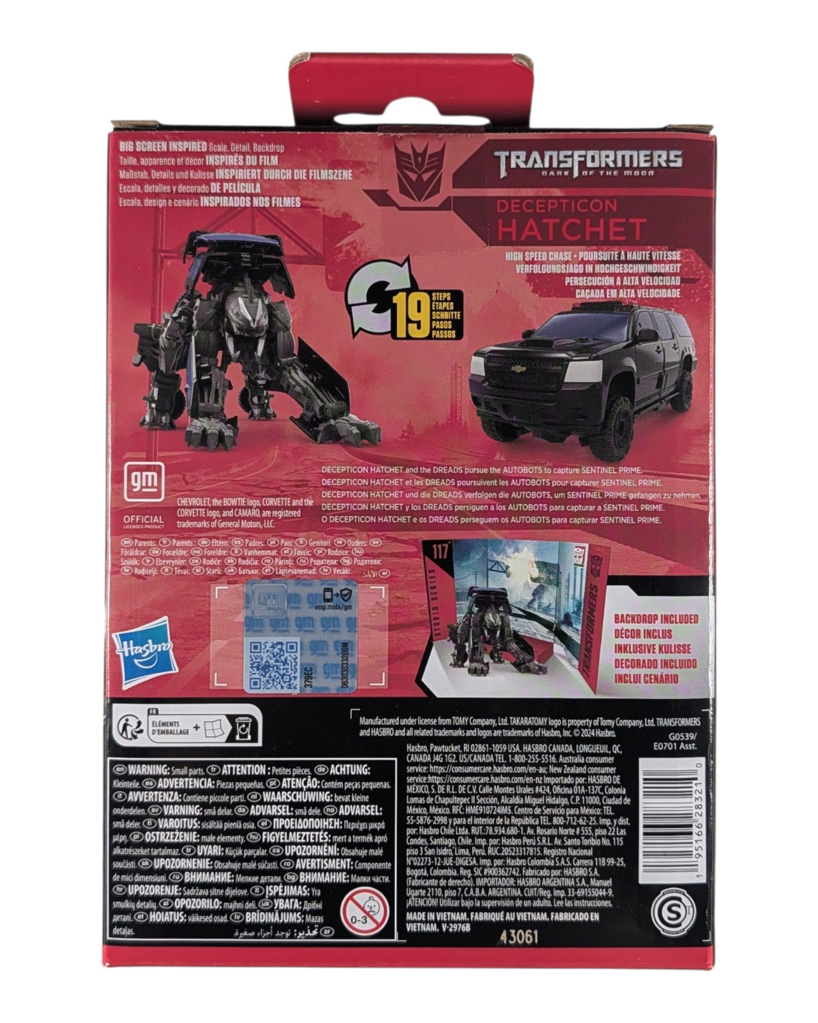 Transformers Studio Series #94 Decepticon Hatchet, Hasbro '24 — back of package