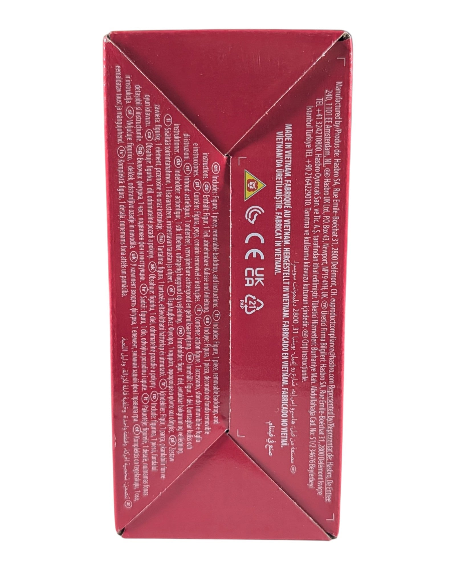 Transformers Studio Series #94 Decepticon Hatchet, Hasbro '24 — bottom of package