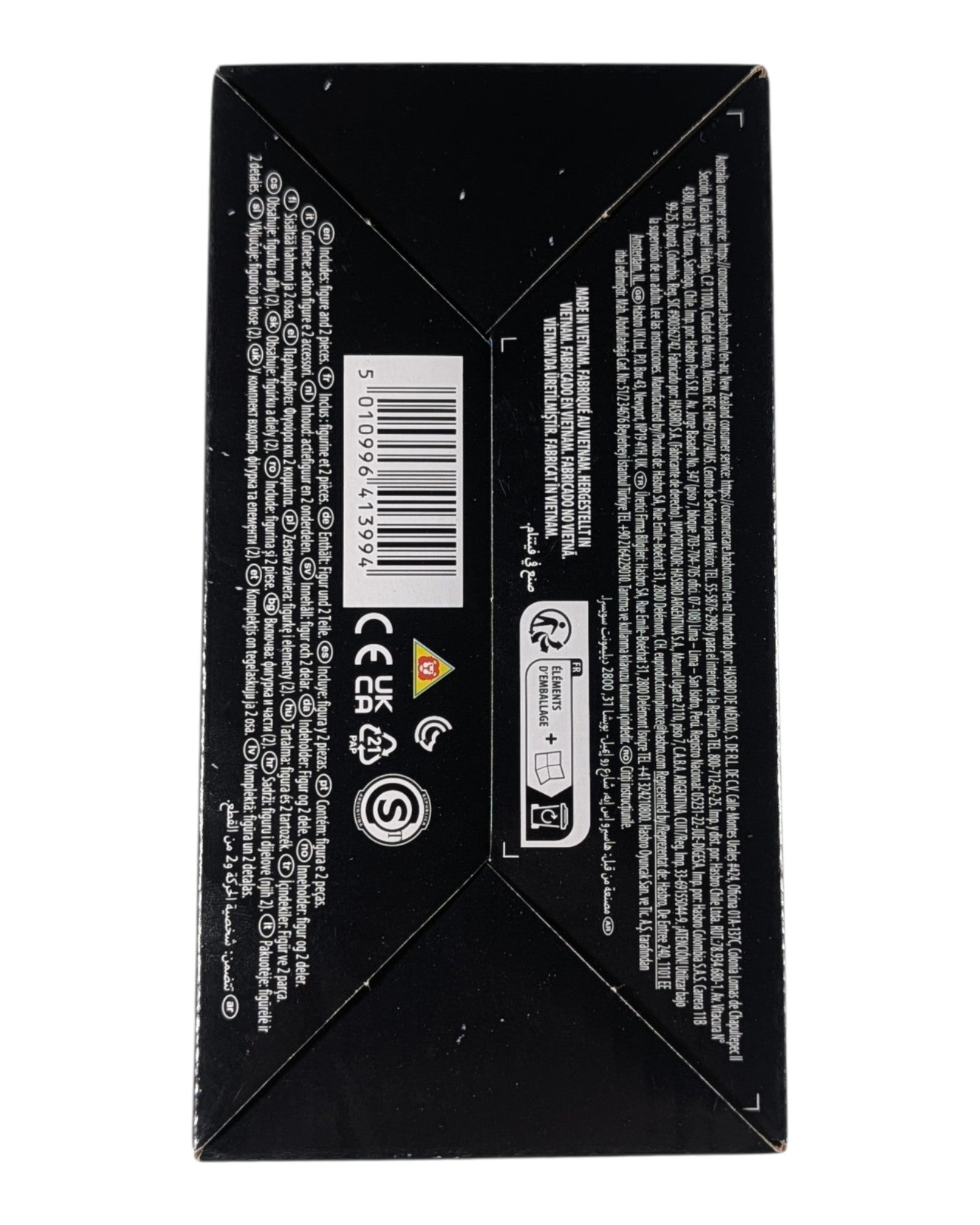 Transformers Age of the Primes Energon Optimus Prime, Hasbro '26 — bottom of package