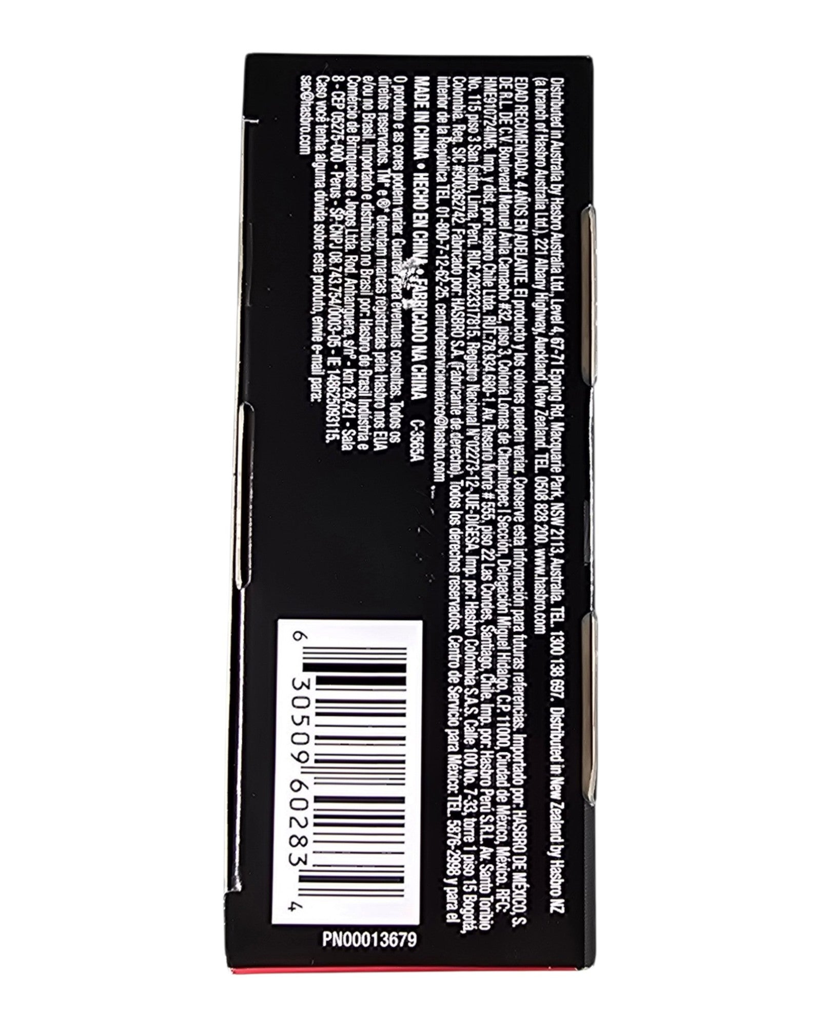 Star Wars The Black Series First Order Stormtrooper Executioner, Hasbro '17 — bottom of package