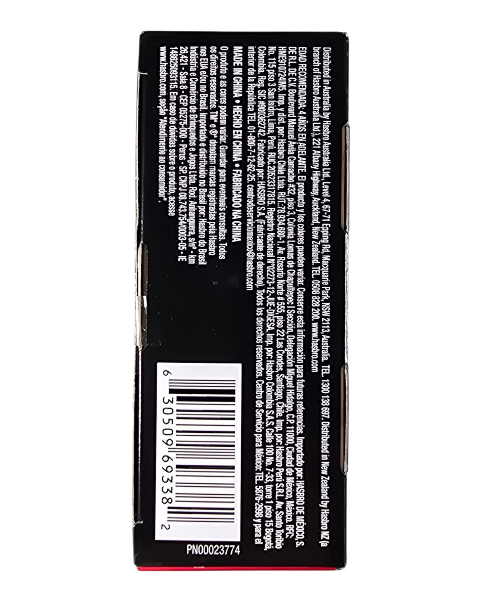 Star Wars The Black Series General Veers, Walgreens Excl., Hasbro '18 — bottom of package
