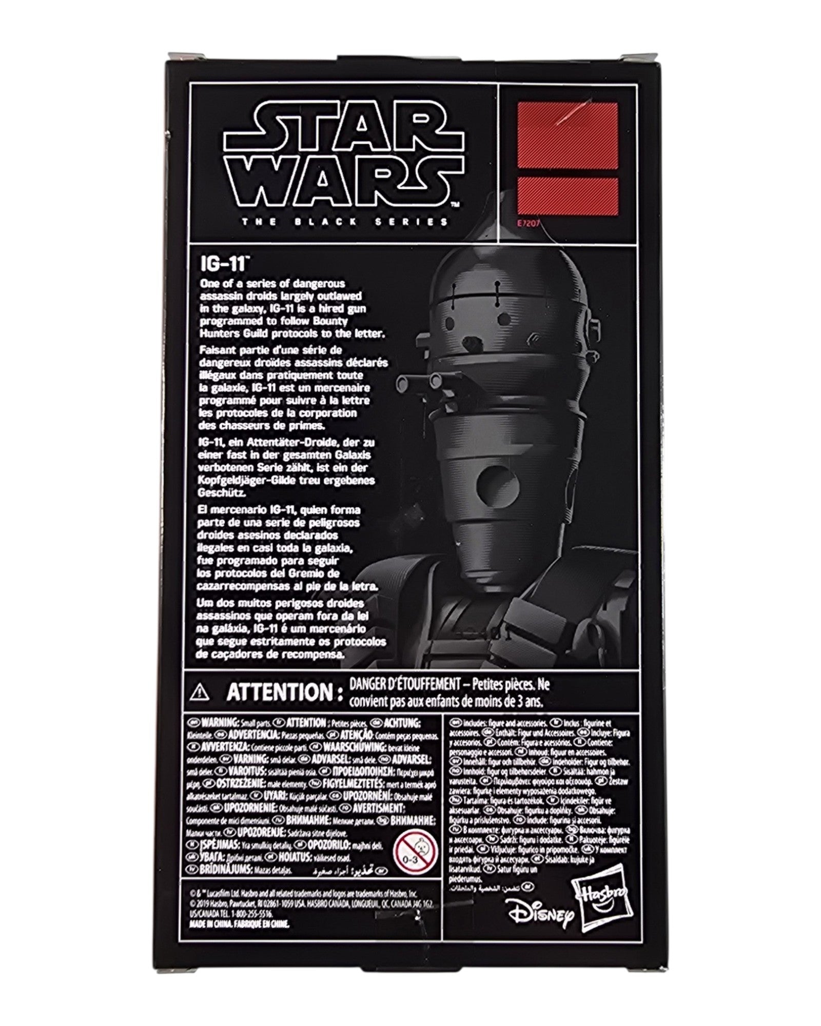 Star Wars The Black Series IG-11, Best Buy Excl., Hasbro '19 — back of package
