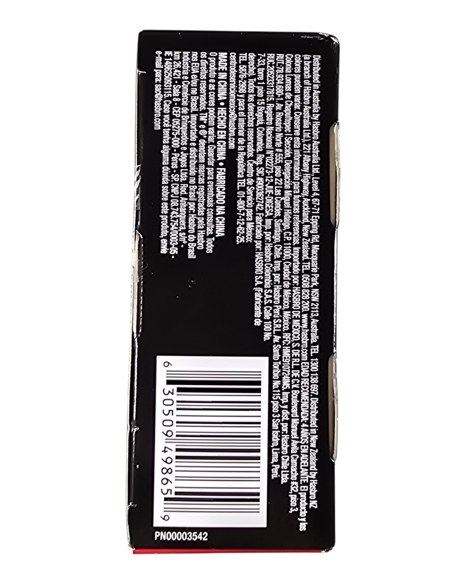 Star Wars Black Series Imperial Hovertank Pilot, TRU Excl., Hasbro '16 — bottom of package