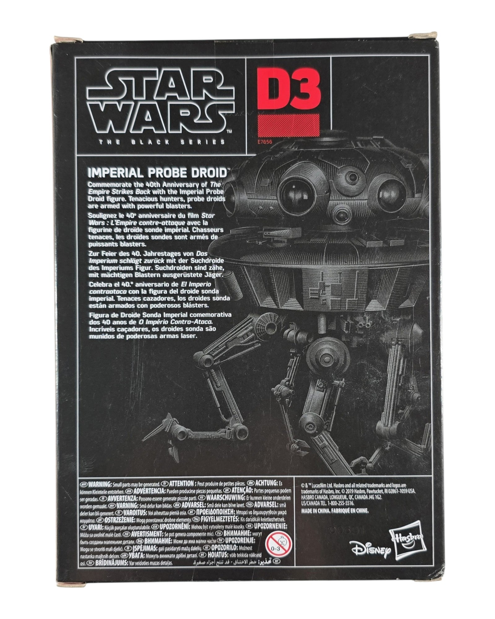 Star Wars The Black Series Imperial Probe Droid, Hasbro '20 — back of package