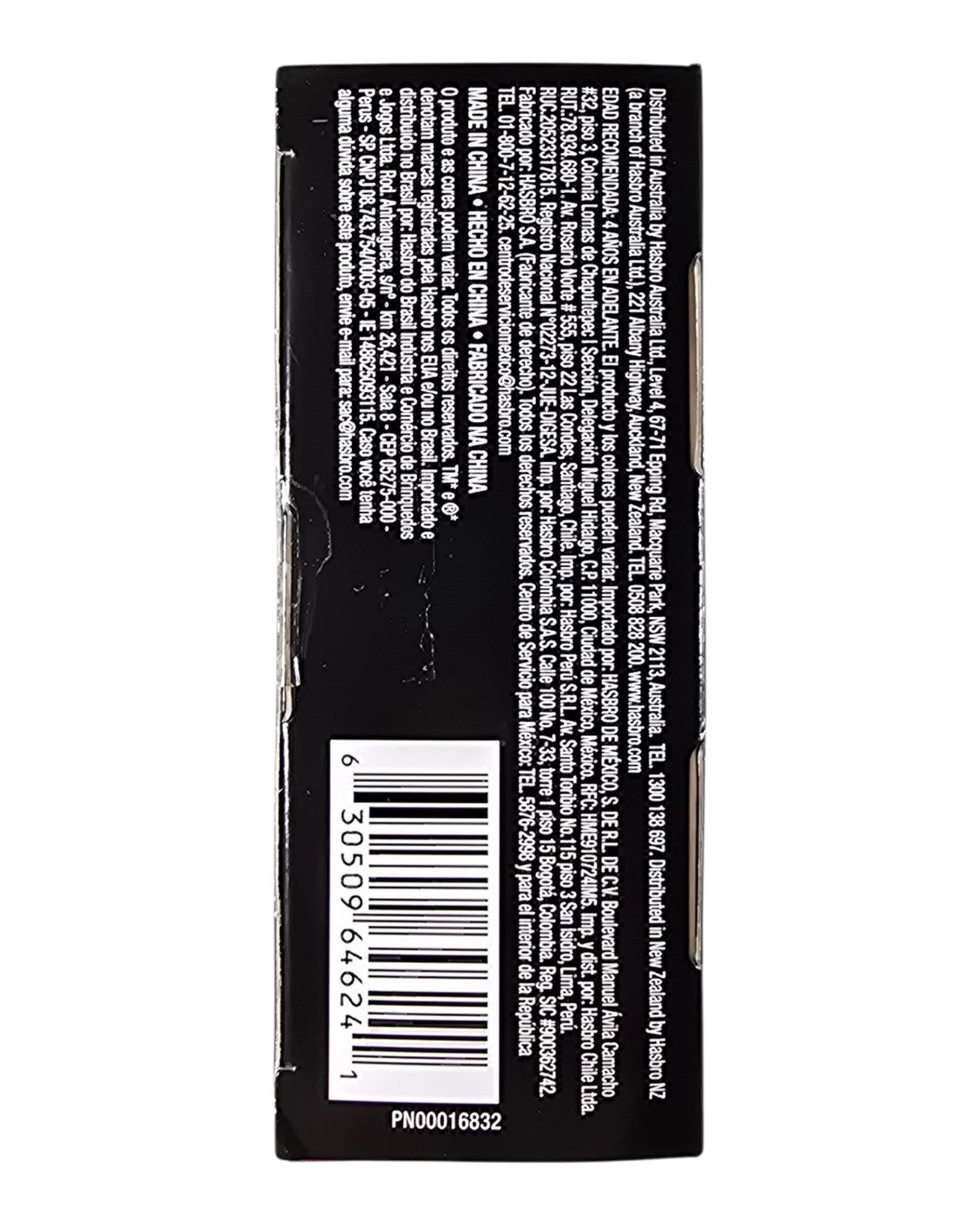 Star Wars The Black Series Inferno Squad Agent, GameStop Excl., Hasbro '17 — bottom of package