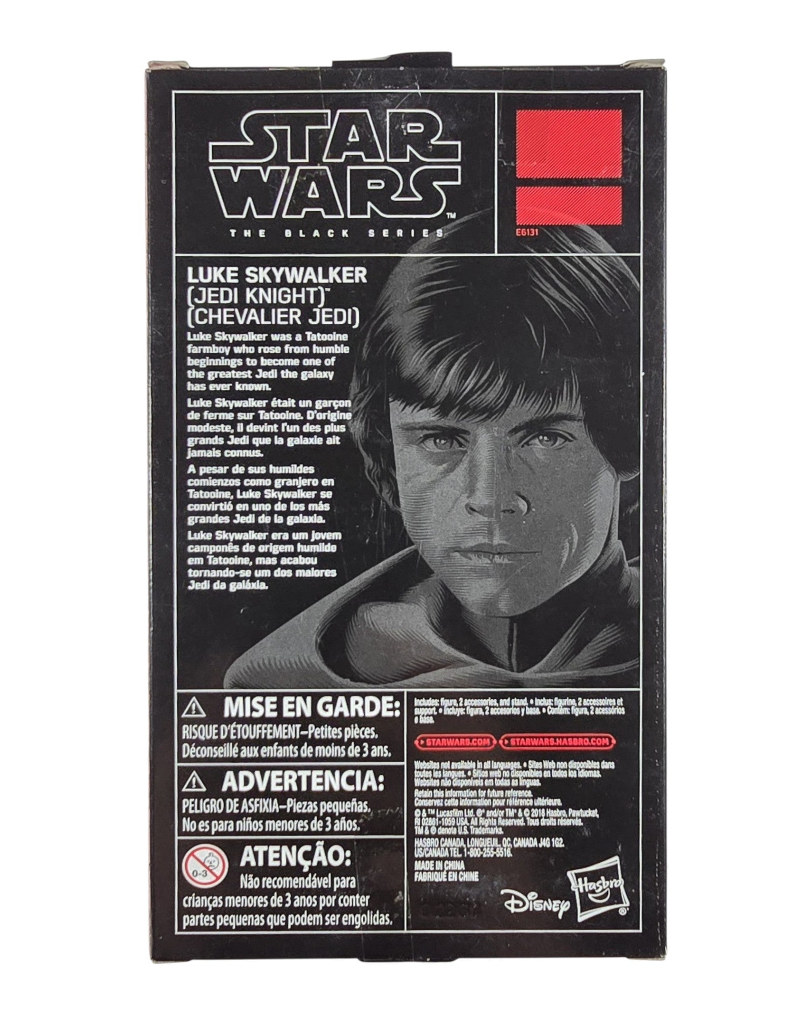 Star Wars The Black Series Luke Skywalker (Jedi Knight), Hasbro '23 — back of package