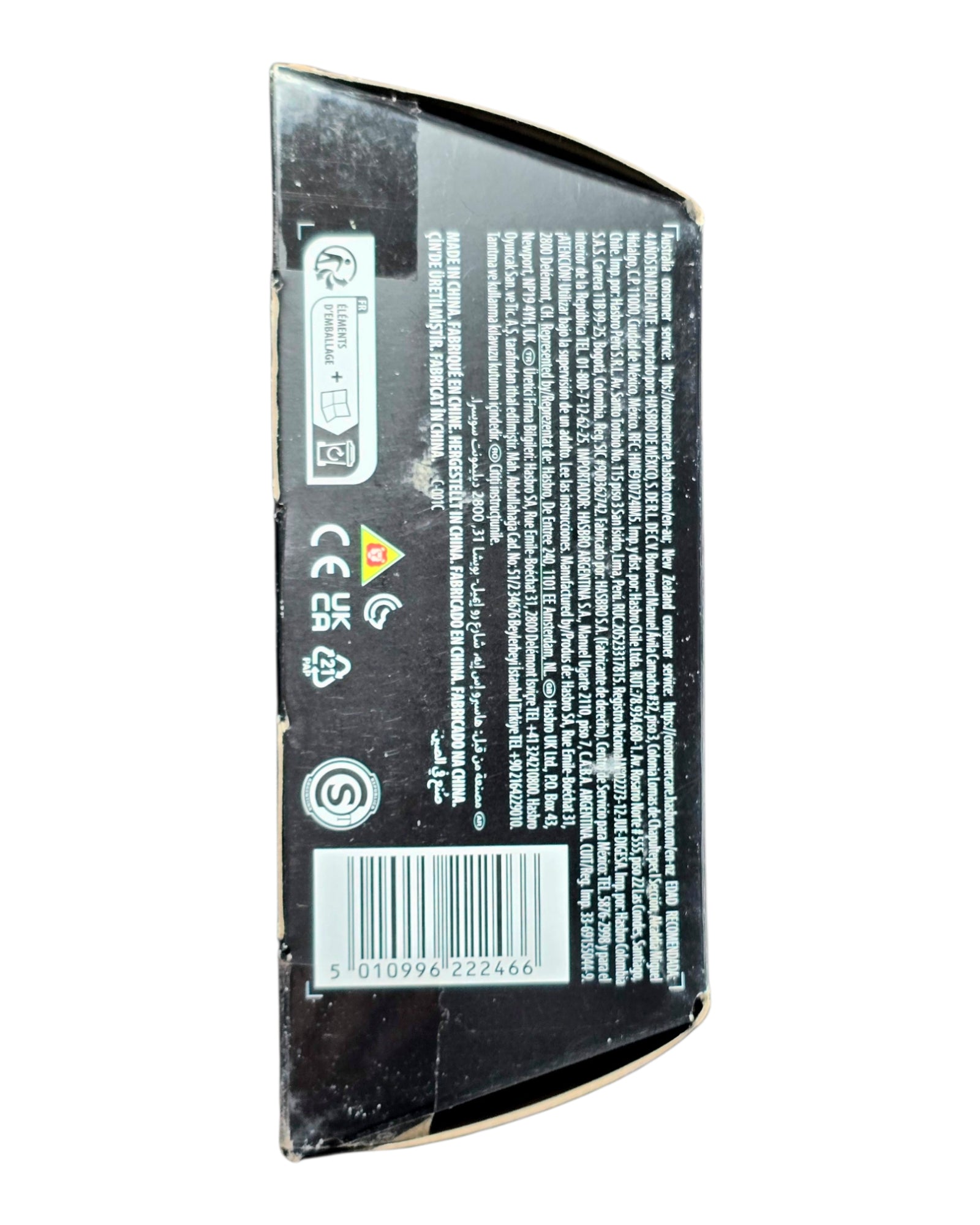 Marvel Legends Series Black Winter (Thor), Hasbro '24