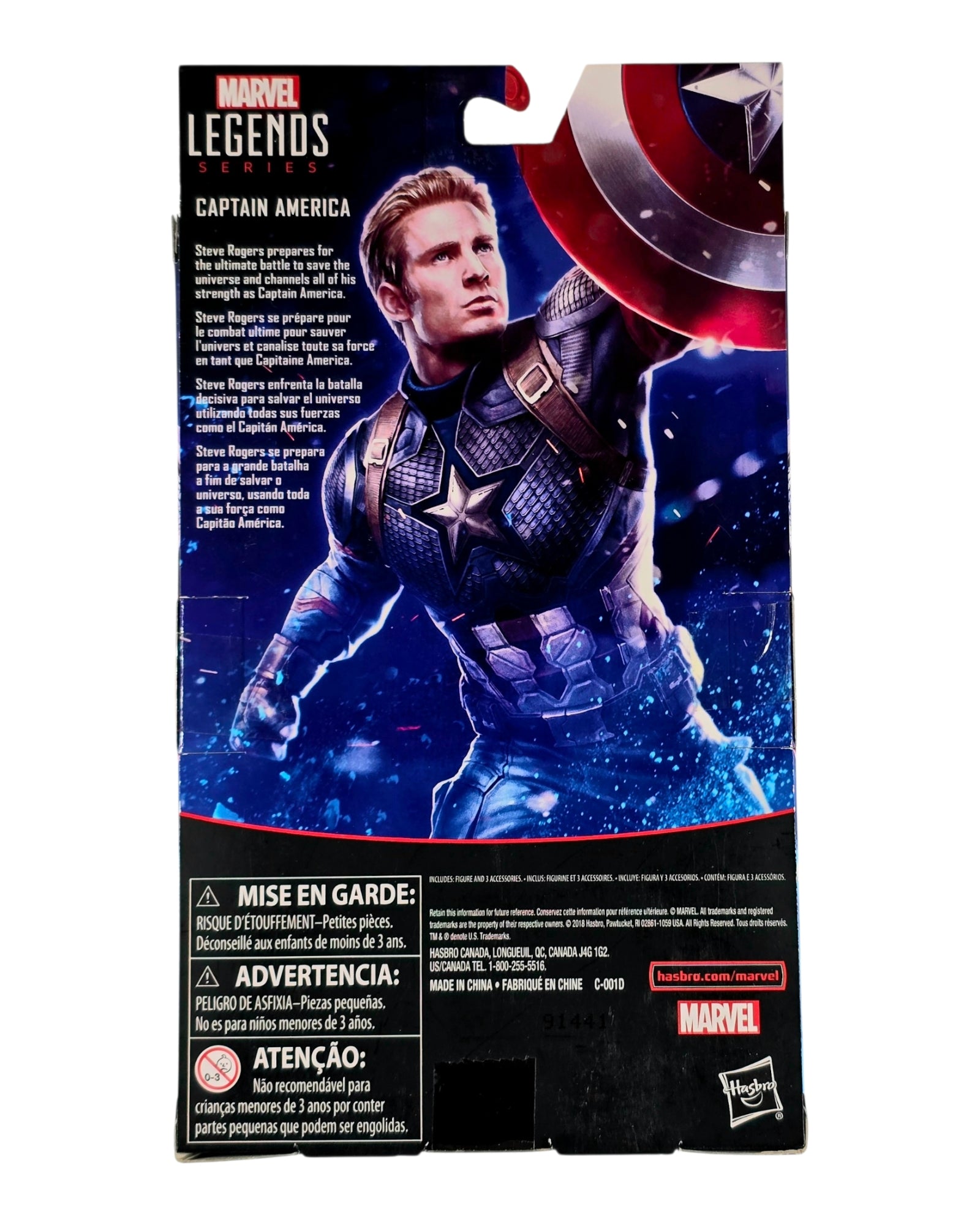Marvel Legends Exclusives Captain America (Worthy), Walmart Excl., Hasbro '19