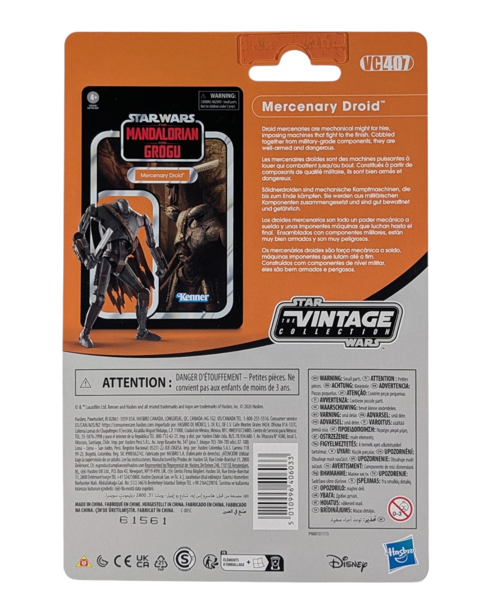 Star Wars Vintage Collection VC407 Mercenary Droid, Hasbro '26 — back of package
