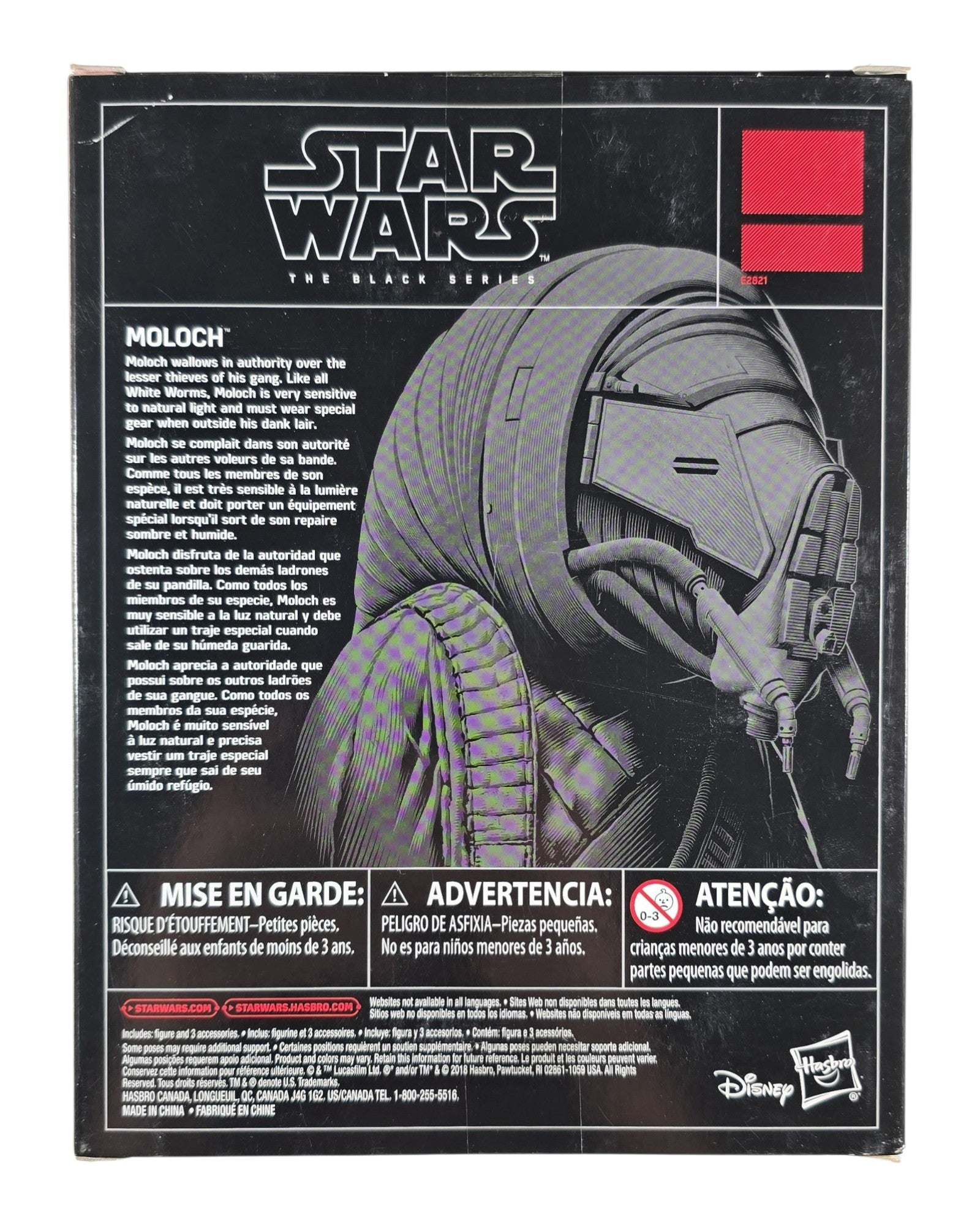 Star Wars The Black Series Moloch, Target Excl., Hasbro '18 — back of package