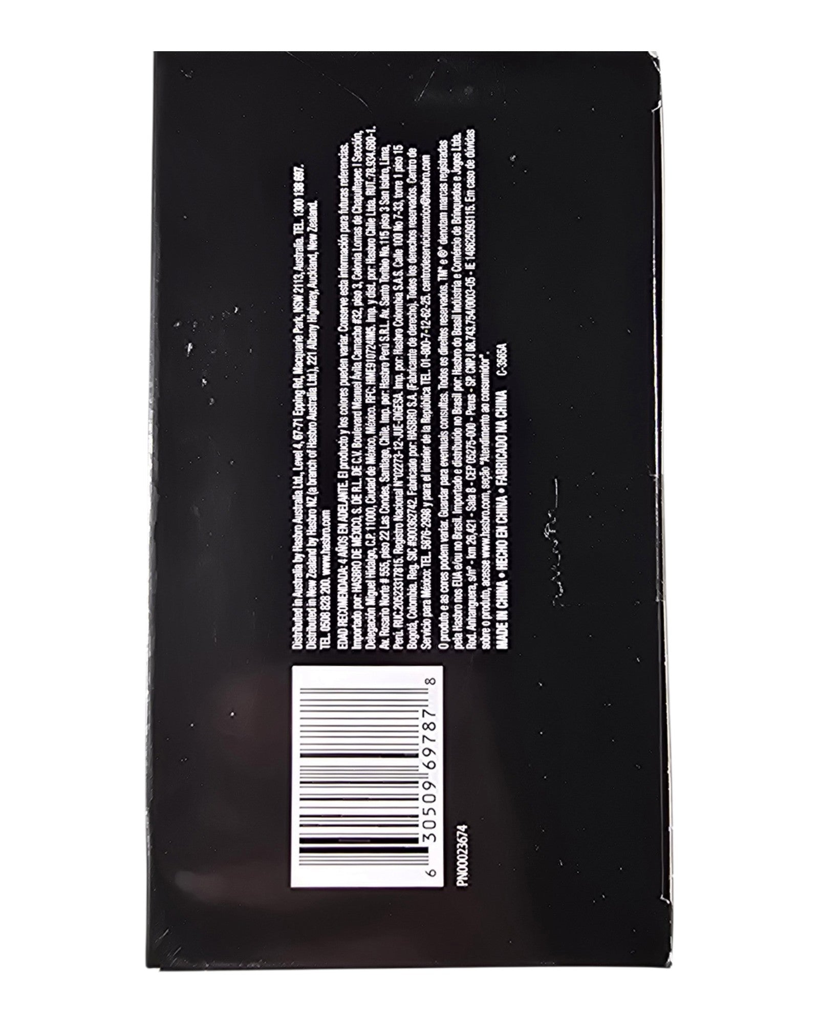 Star Wars The Black Series Moloch, Target Excl., Hasbro '18 — bottom of package