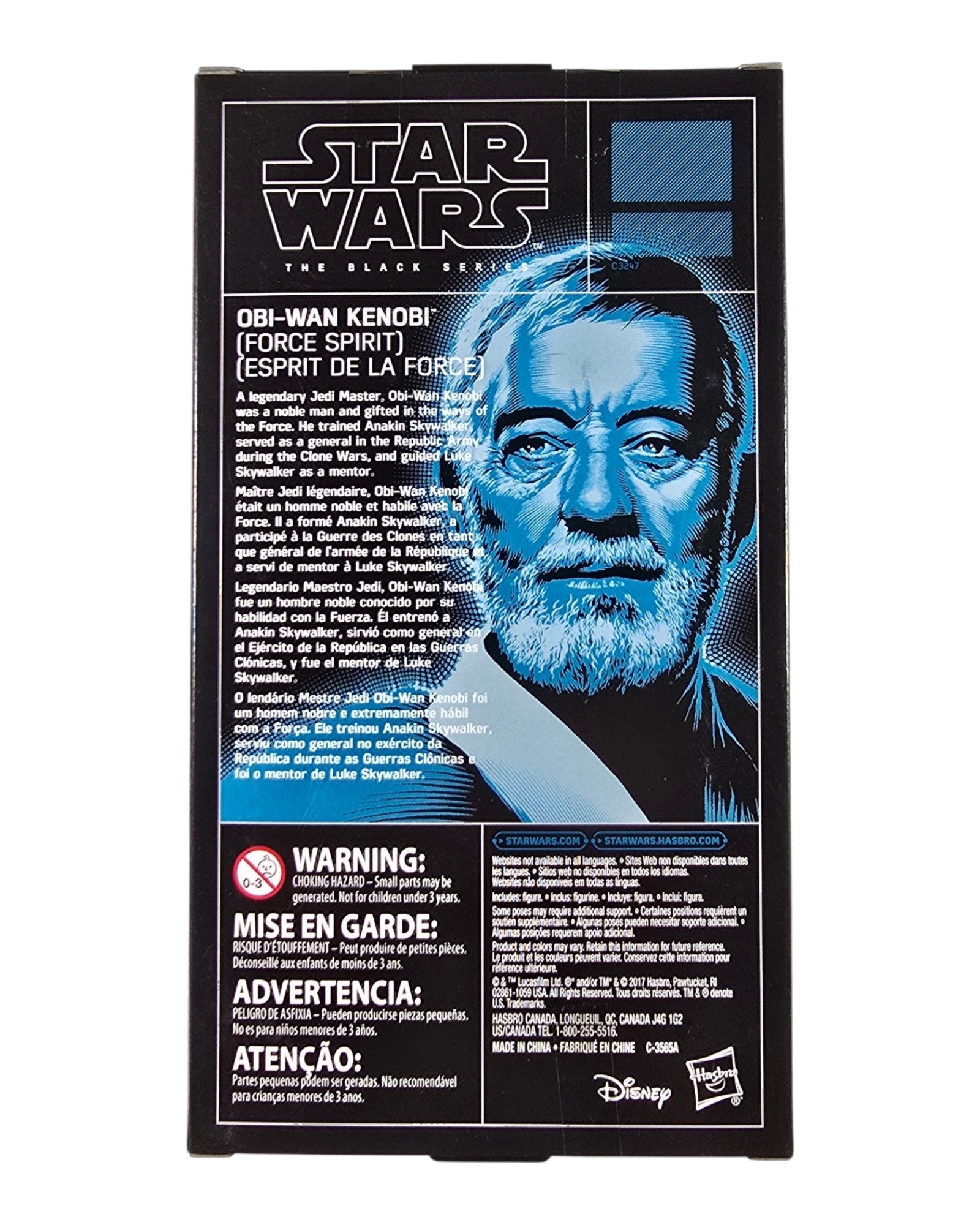 Star Wars The Black Series Obi-Wan Kenobi (Force Spirit), Hasbro '17 — back of package