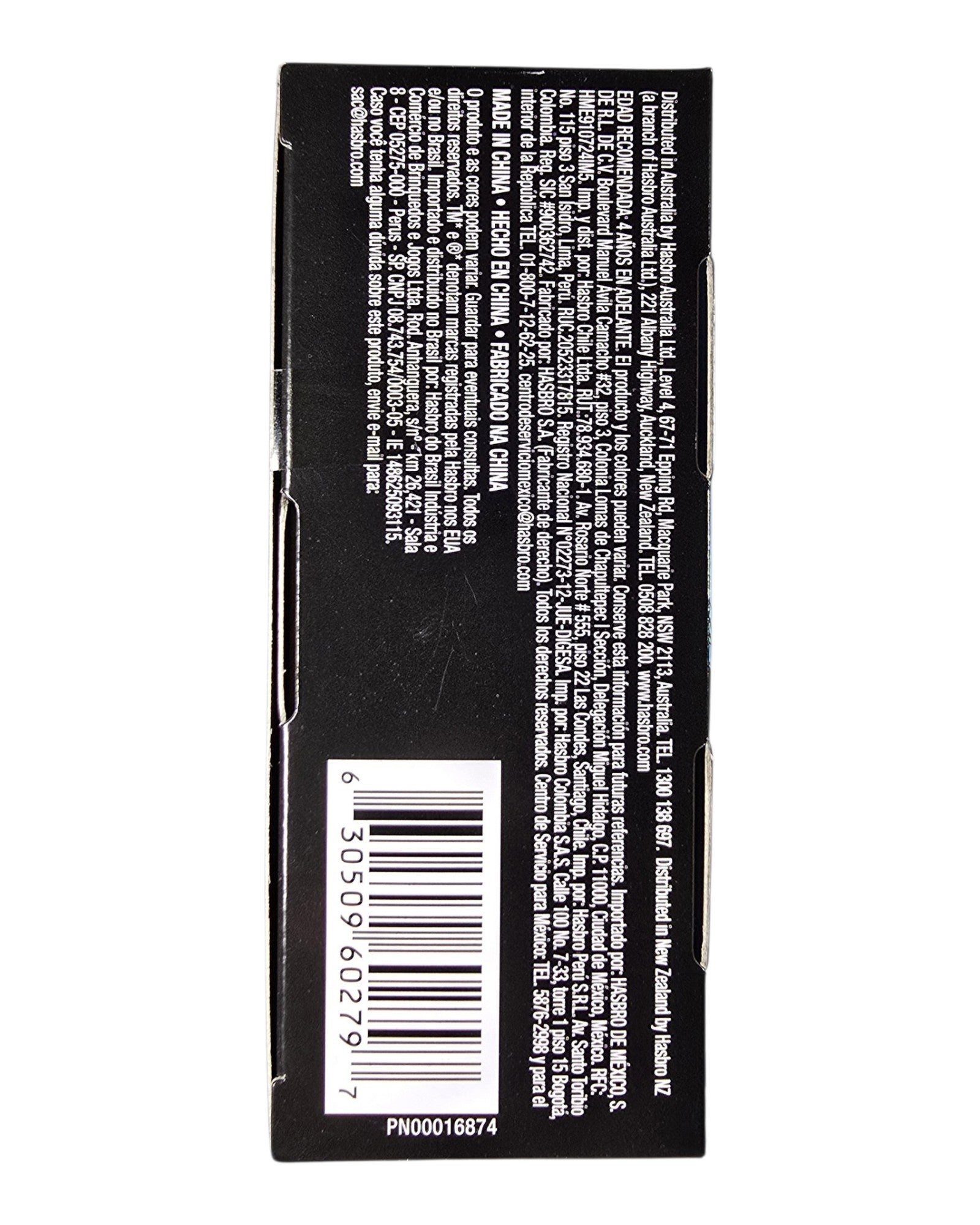 Star Wars The Black Series Obi-Wan Kenobi (Force Spirit), Hasbro '17 — bottom of package