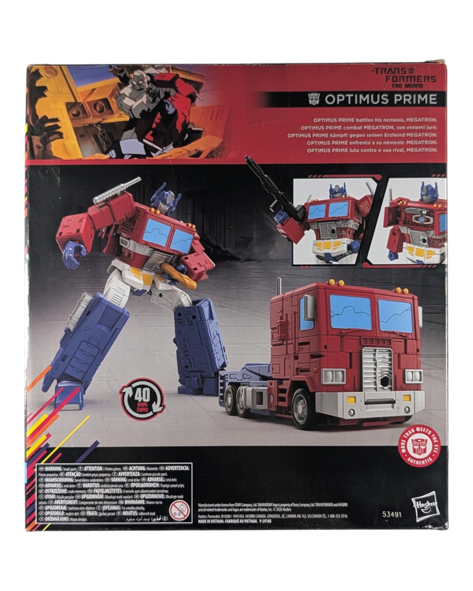 Transformers Studio Series Optimus Prime, Target Excl., Hasbro '26 — back of package
