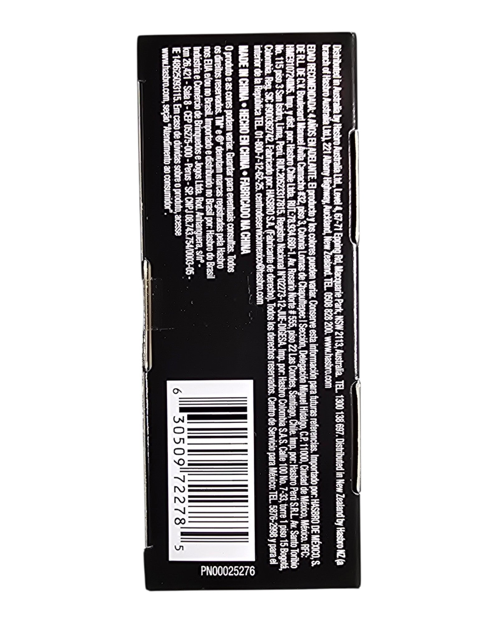 Star Wars The Black Series Princess Leia (Bespin Escape), Hasbro '18 — bottom of package