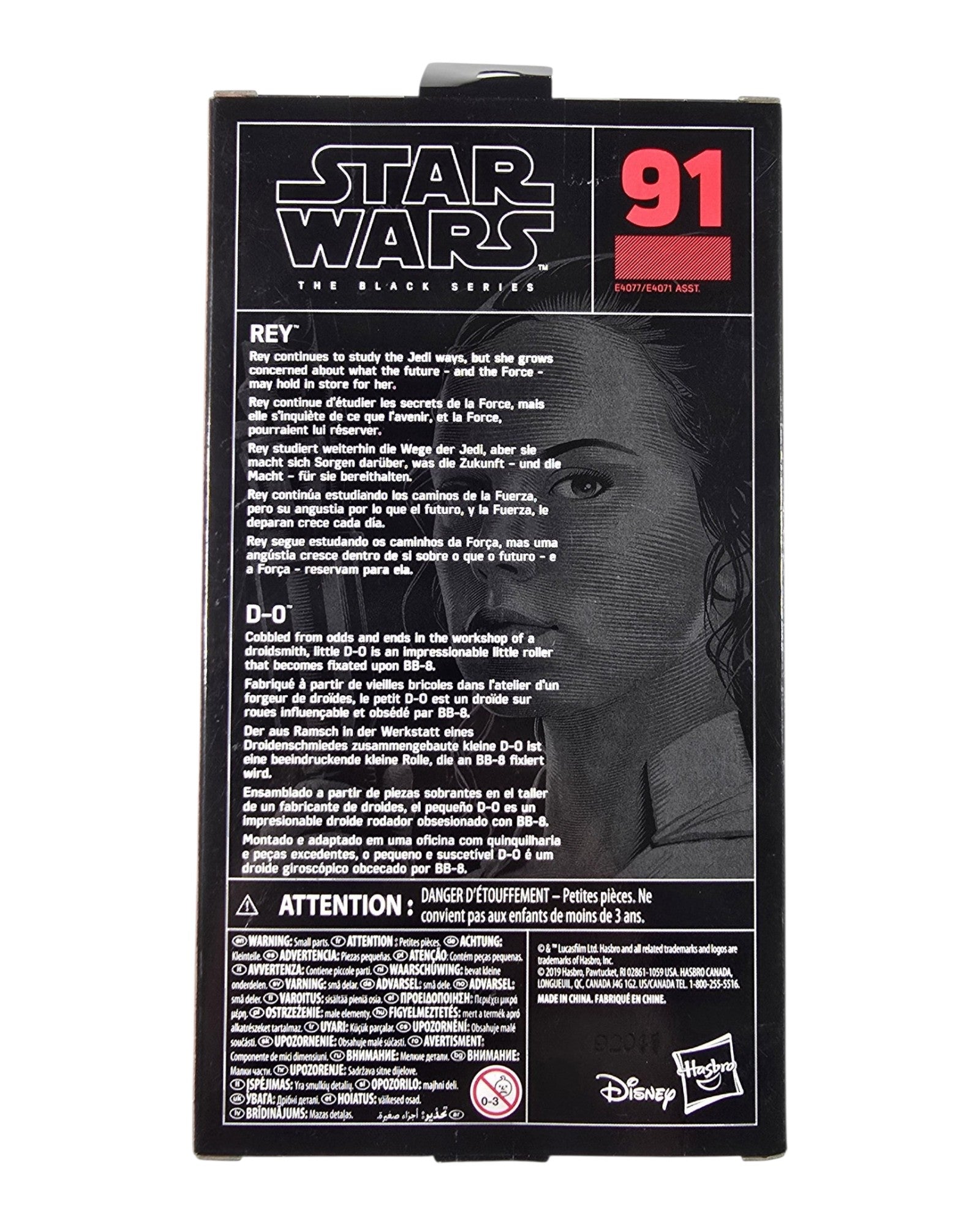 Star Wars Black Series #91 Rey & D-0, Hasbro '19 — back of package
