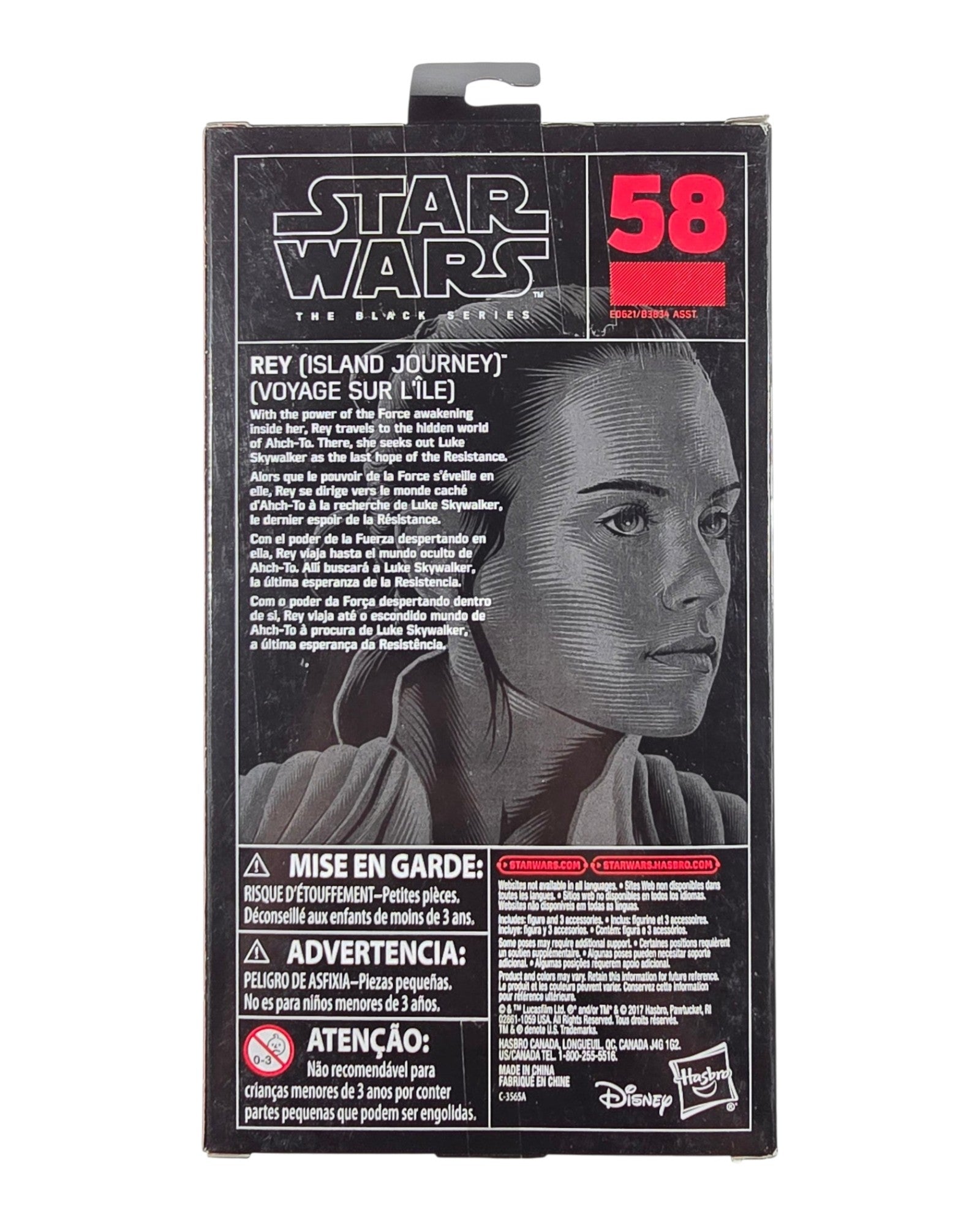Star Wars The Black Series #58 Rey (Island Journey), Hasbro '18 — back of package