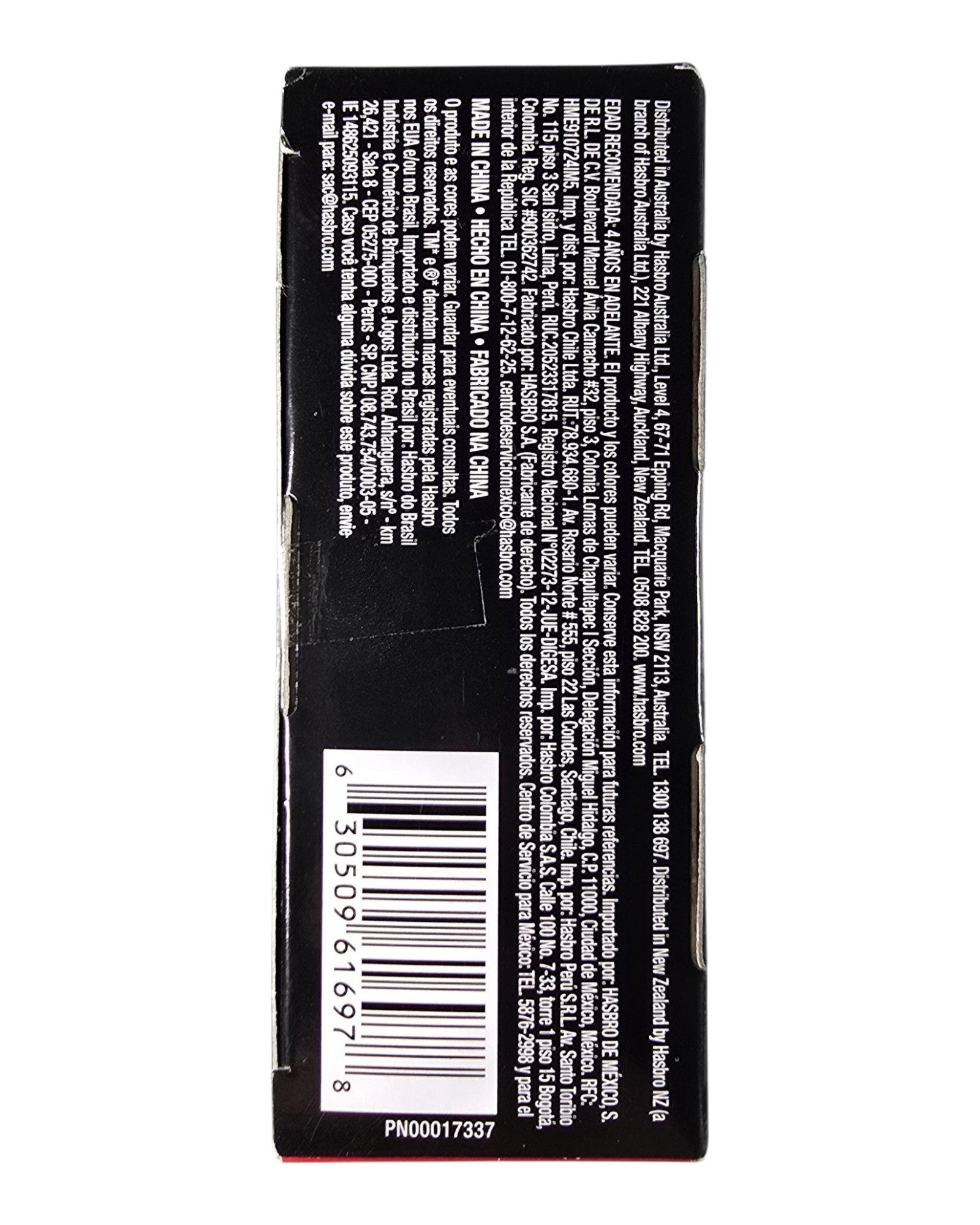 Star Wars The Black Series #58 Rey (Island Journey), Hasbro '18 — bottom of package