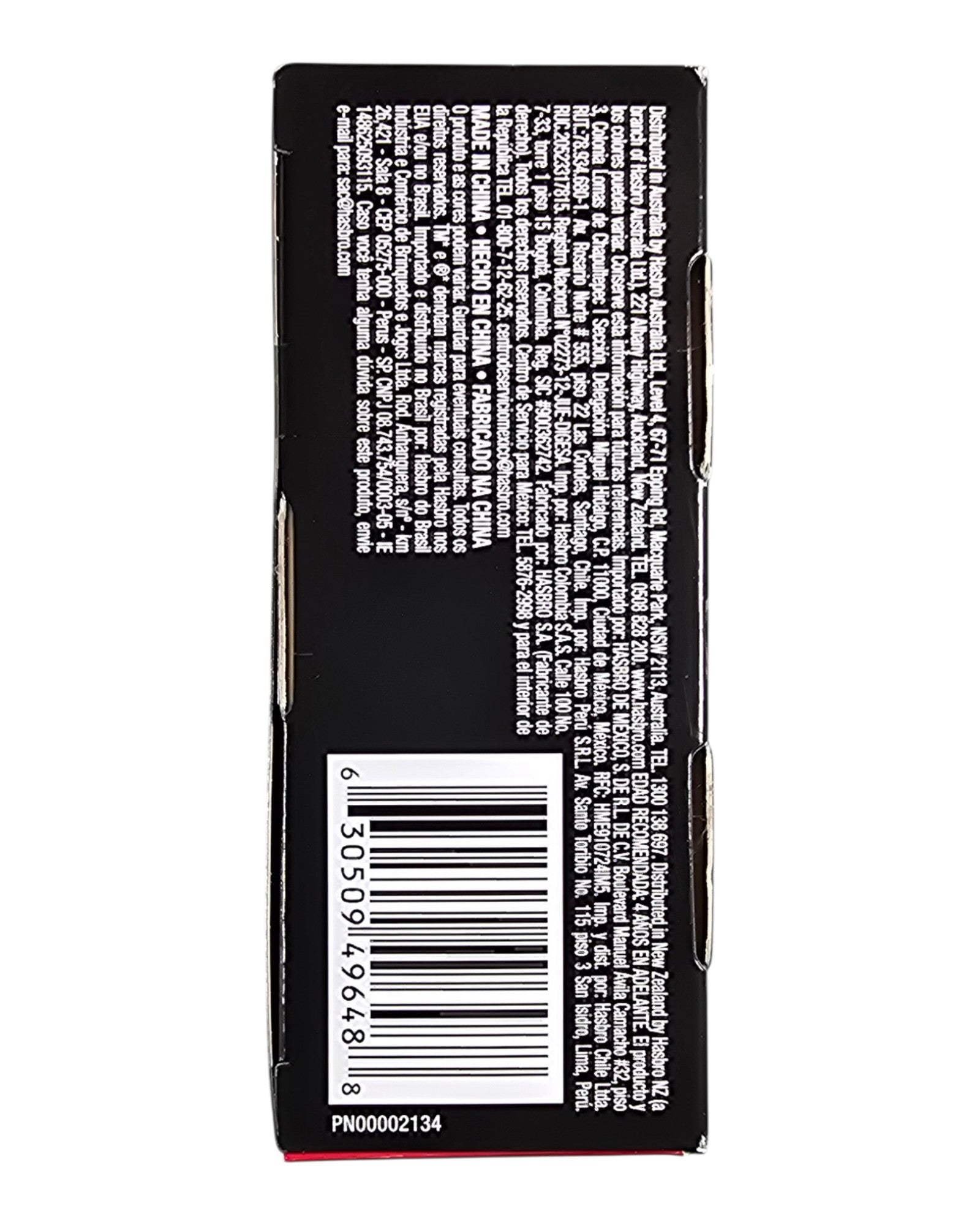 Star Wars The Black Series Scarif Stormtrooper, Hasbro '16 — bottom of package