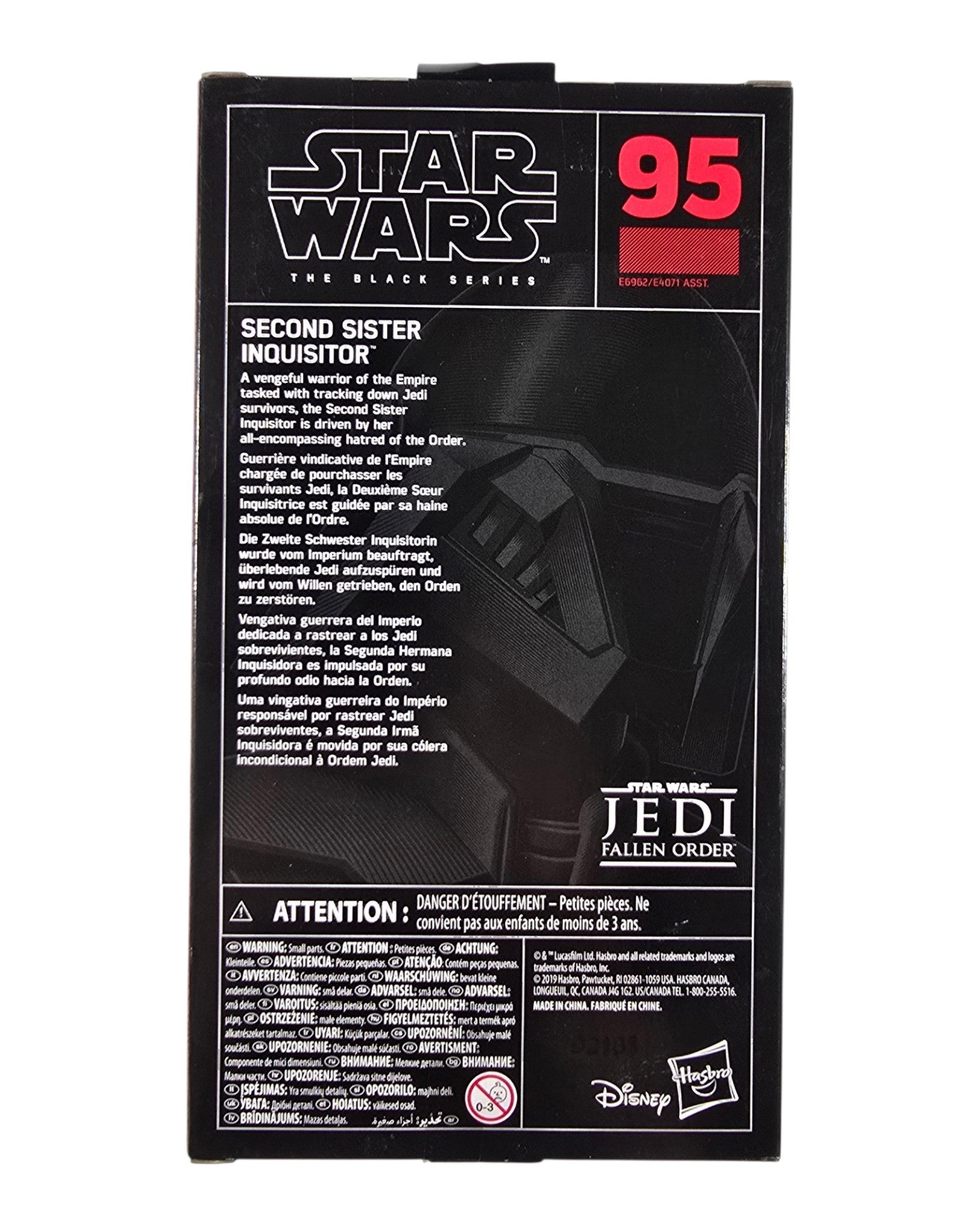 Star Wars The Black Series #95 Second Sister Inquisitor, Hasbro '19 — back of package