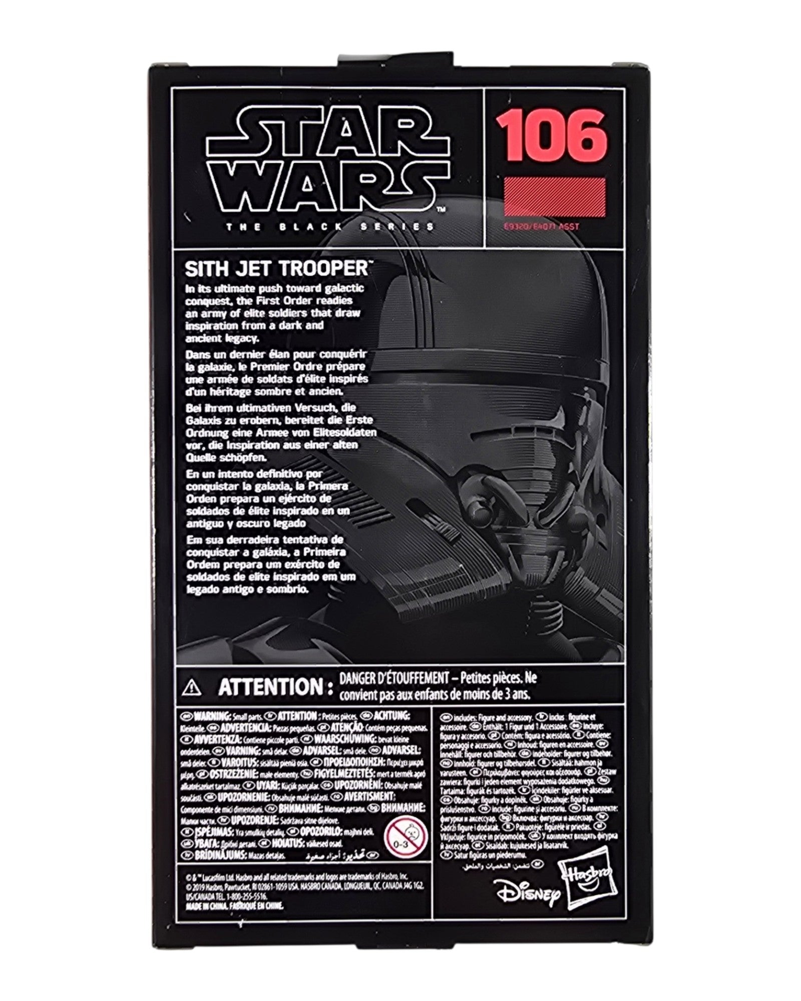 Star Wars The Black Series #106 Sith Jet Trooper, Hasbro '20 — back of package