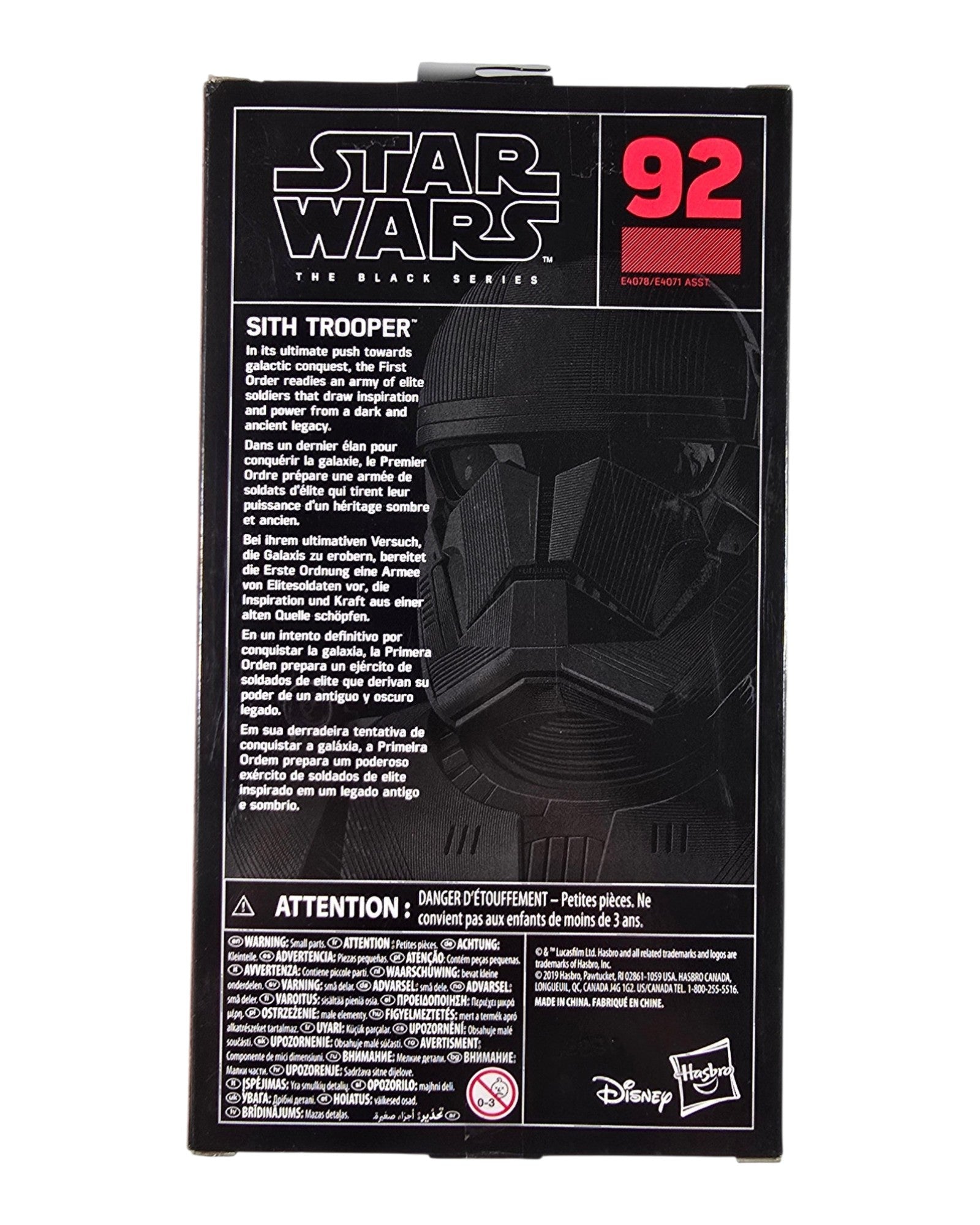 Star Wars The Black Series #92 Sith Trooper, Hasbro '19 — back of package